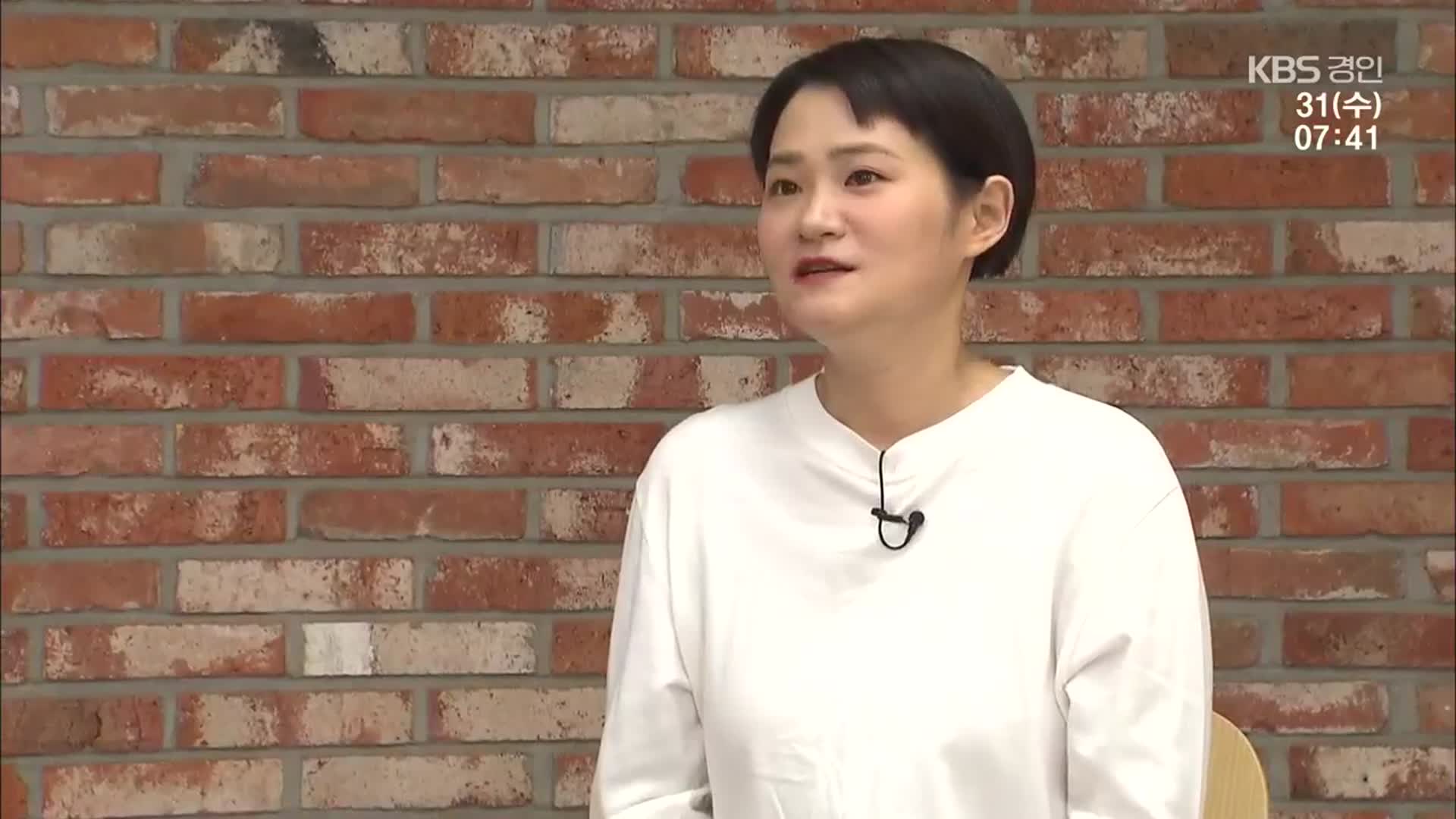 “송해의 ‘사랑’ 배우고 싶다”…새 ‘국민MC’ 김신영의 포부