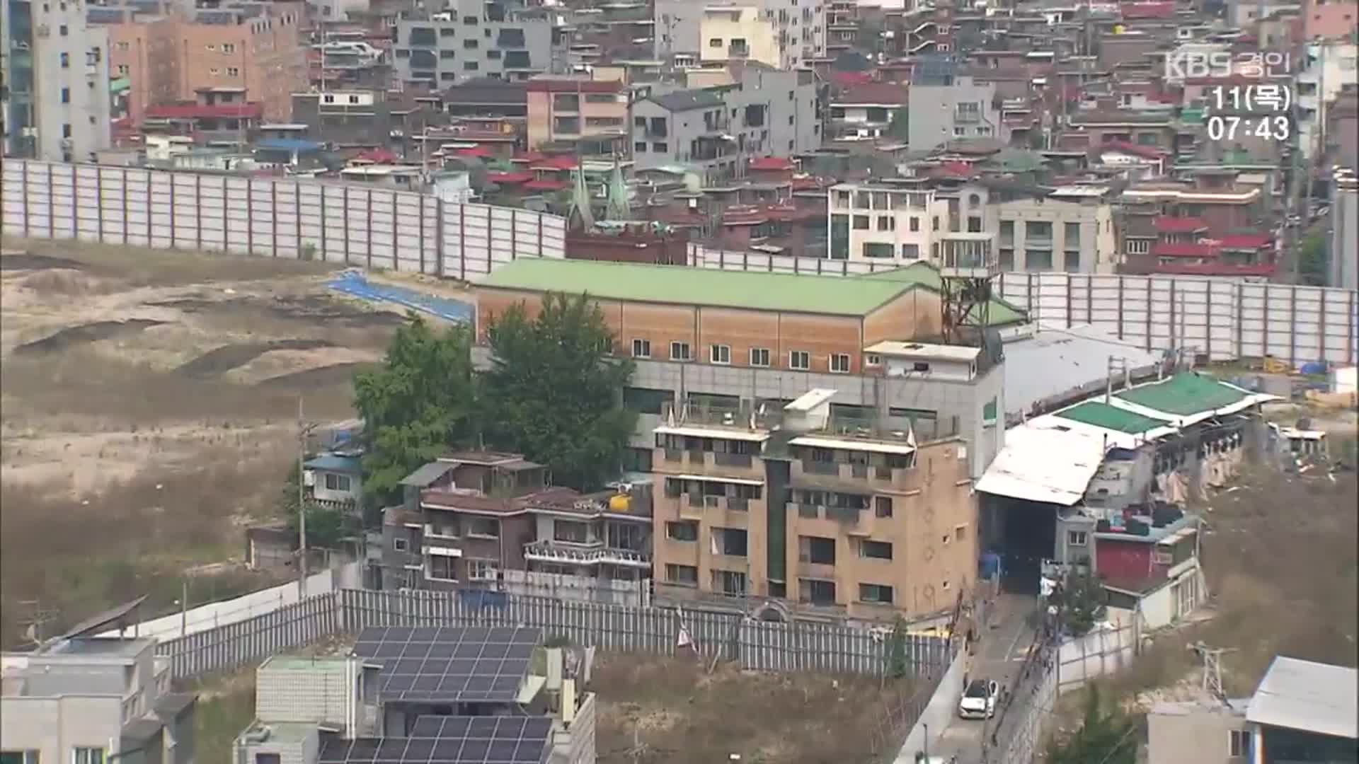 “전광훈 교회 빼고 재개발”…조합원 총회 의결