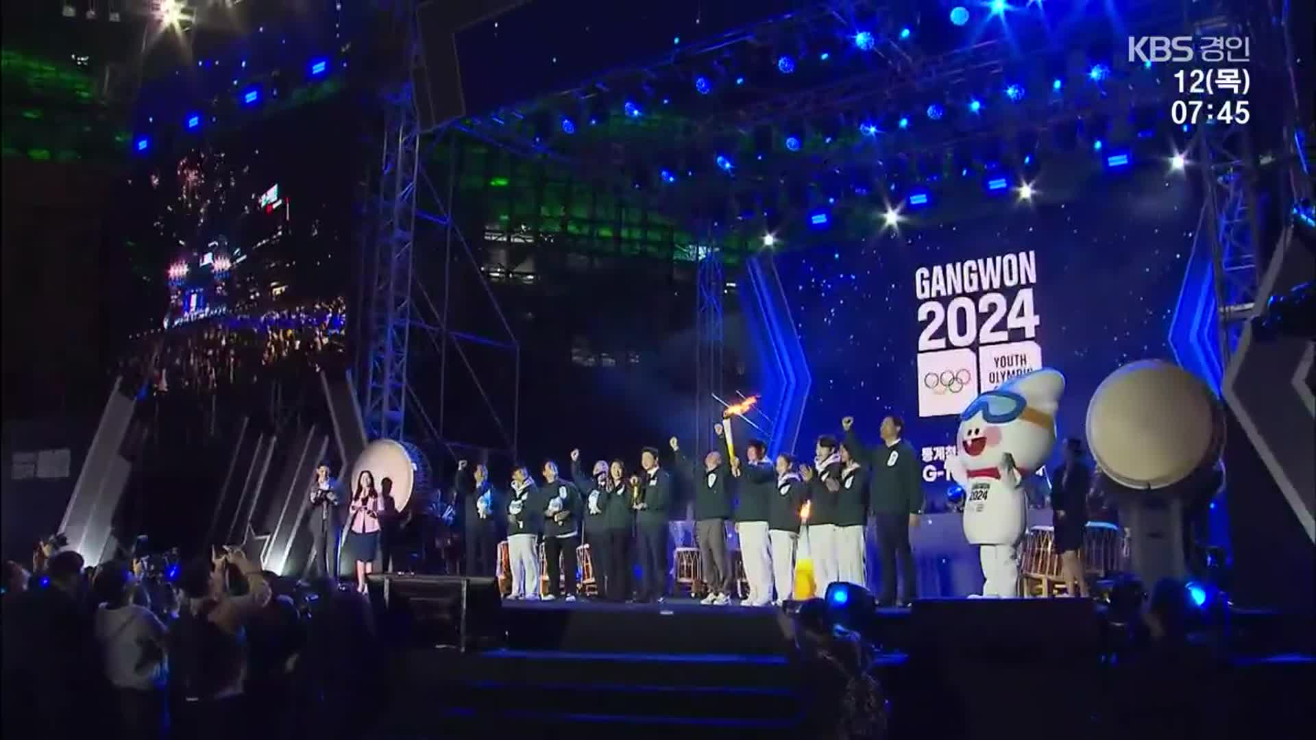 “평창올림픽 열기 한 번 더”…동계청소년올림픽 G-100