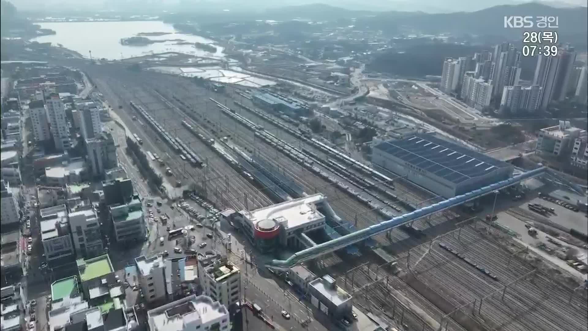 [격전지를 가다/의왕과천] 스윙 보터를 잡아라…법조인 대결