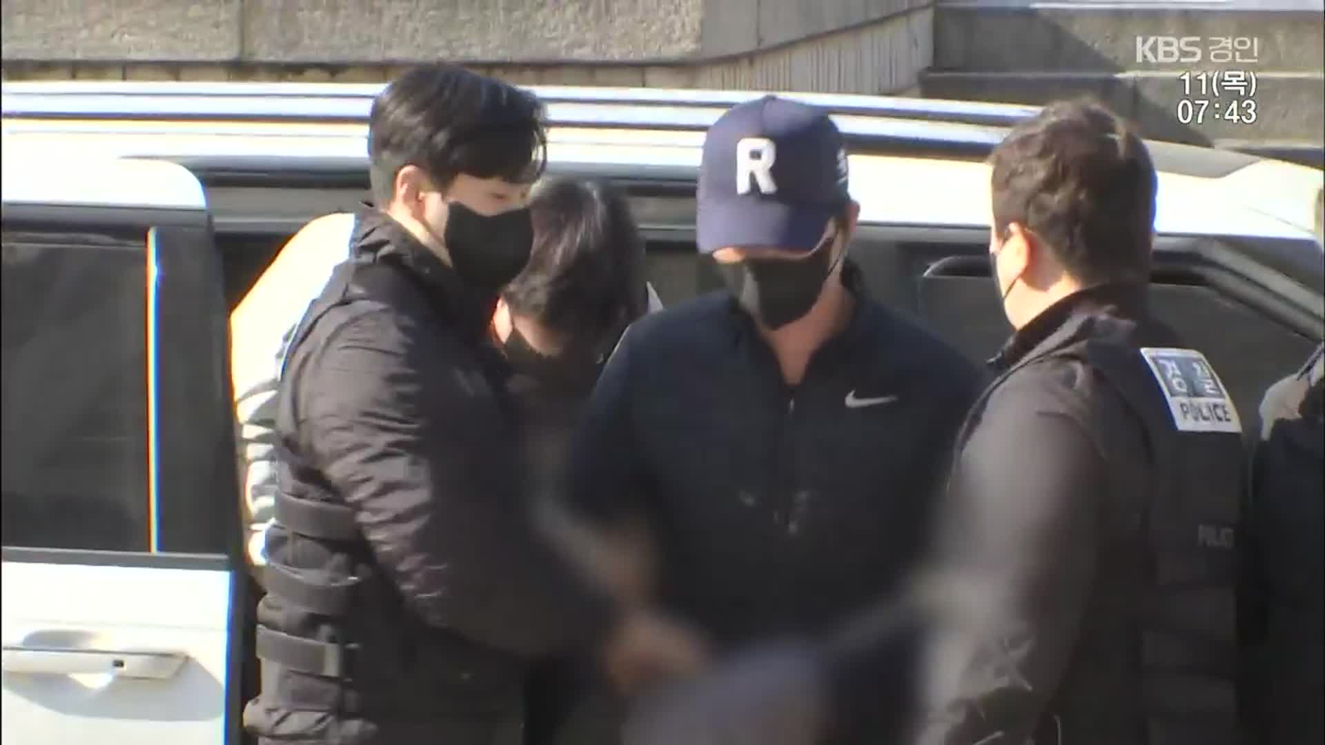 두산 현역만 9명…‘오재원 마약류’ 연루자 29명 검찰 송치