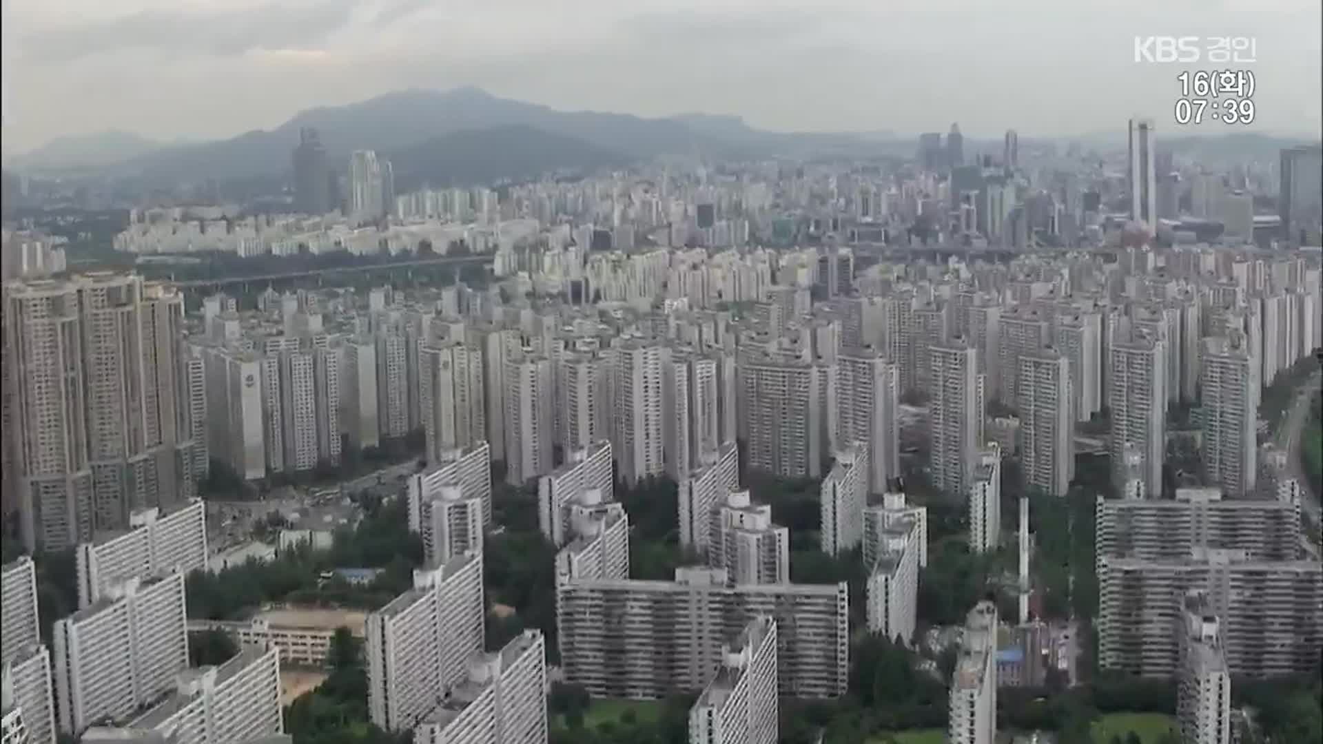 전국 집값 7달 만에 ‘상승’ 전환…서울 아파트 분양가 3.3㎡당 4천만 원↑