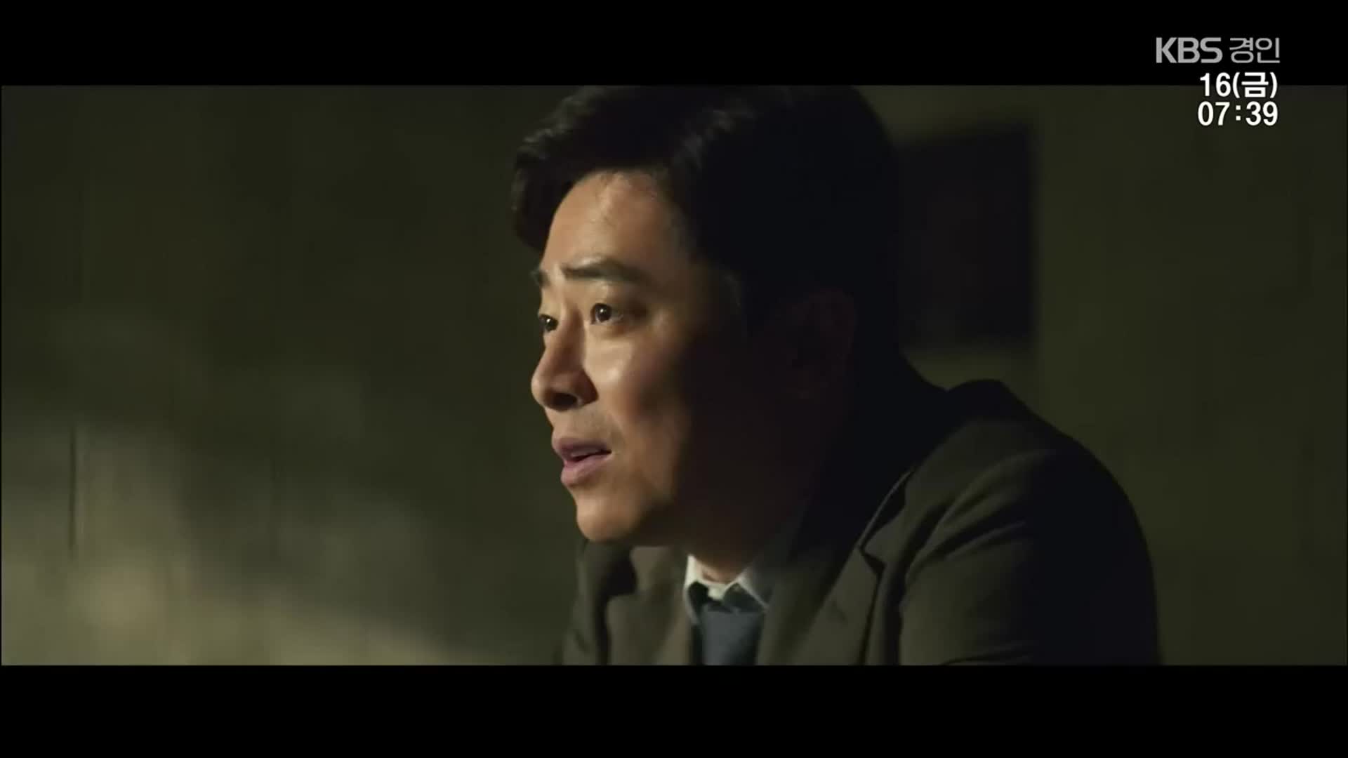 [개봉영화] 감춰졌던 역사 ‘행복의 나라’…풋풋한 청춘기록 ‘빅토리’