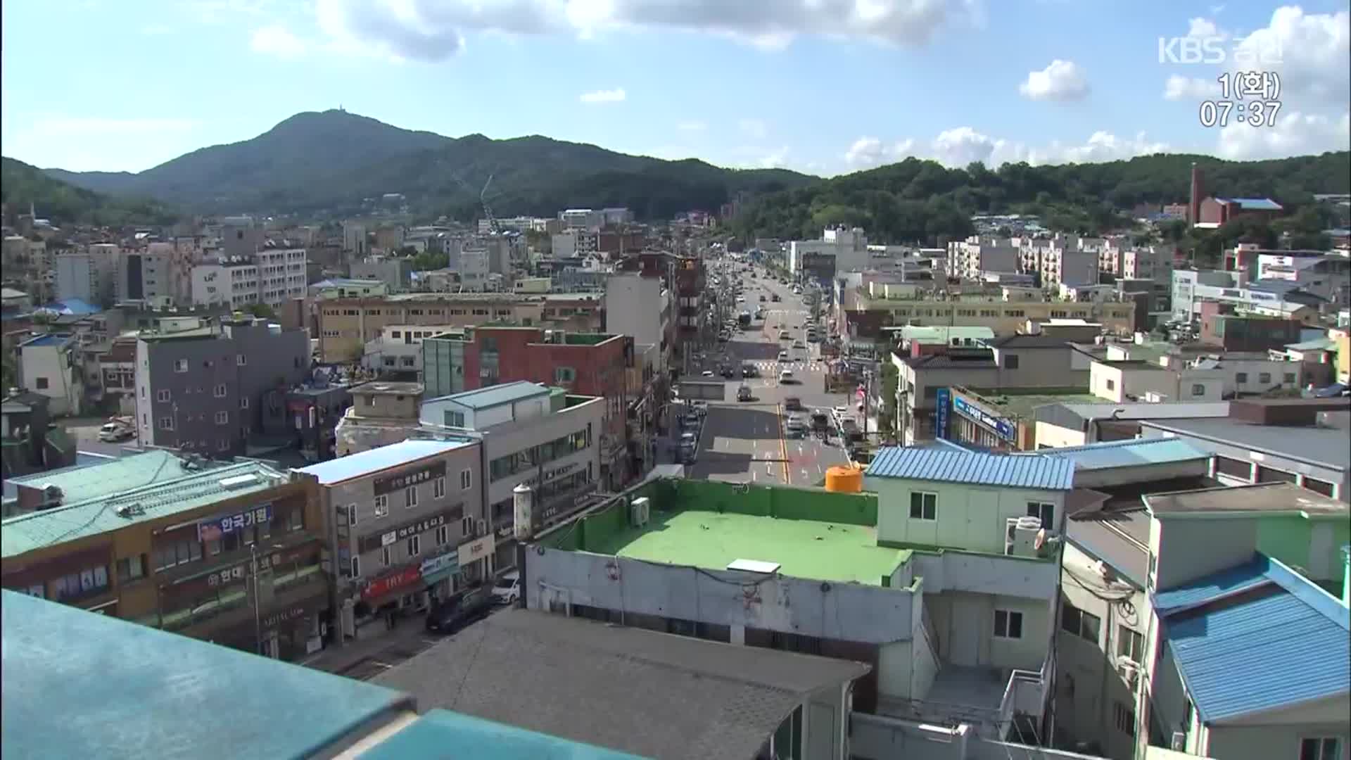 강화군수 보궐선거 4파전 확정…“내가 적임자”