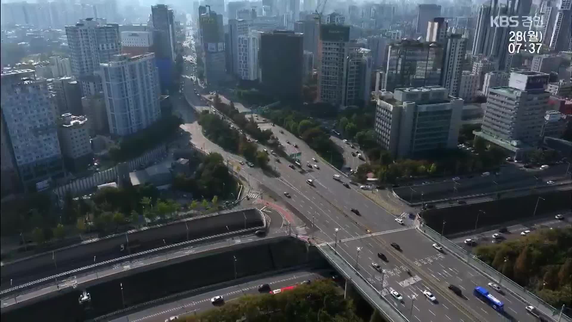 ‘마의 구간’ 영등포로터리…반세기만의 대변신