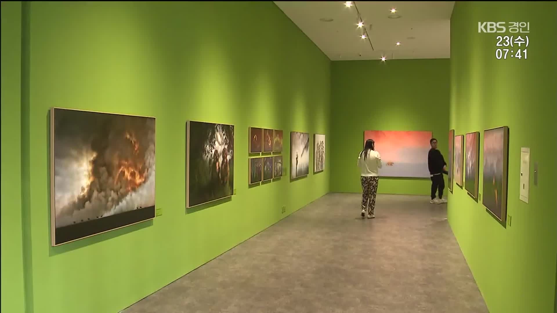 사진에 담은 ‘지구의 눈물’…“기후와 마주보다”