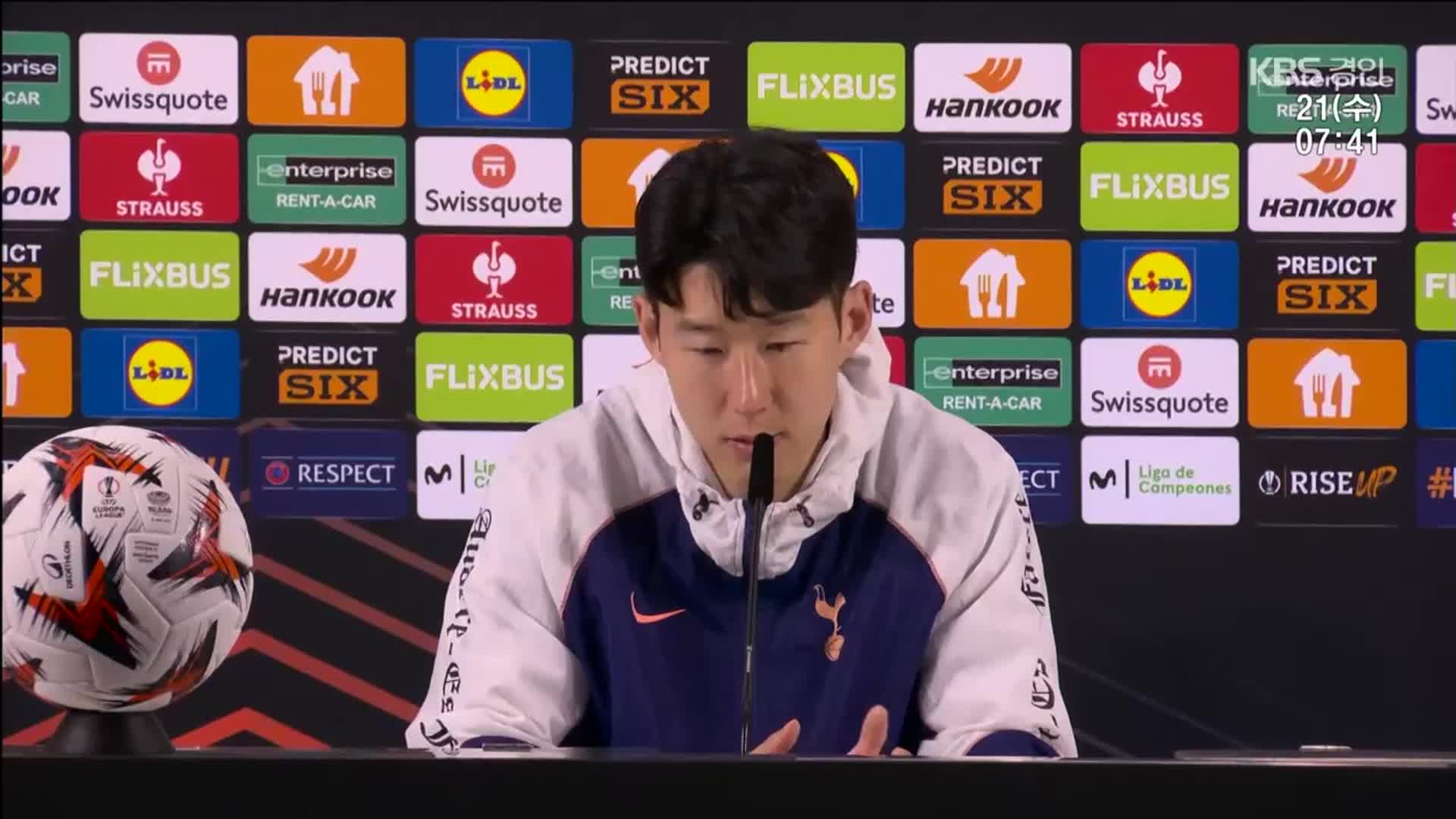 ‘토트넘에 10년 헌신’ 손흥민의 우승 도전 “준비 완료!”