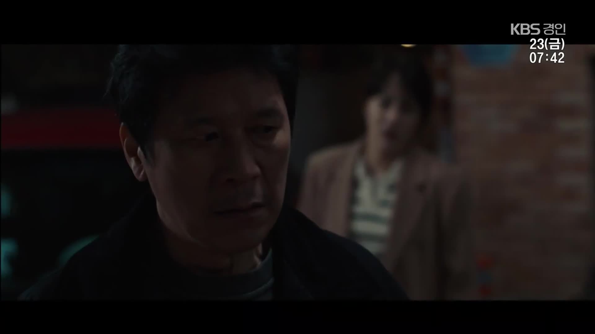 [개봉영화] 일상이 악몽으로 ‘주차금지’…또 하나의 사랑 ‘나.모.그.세’