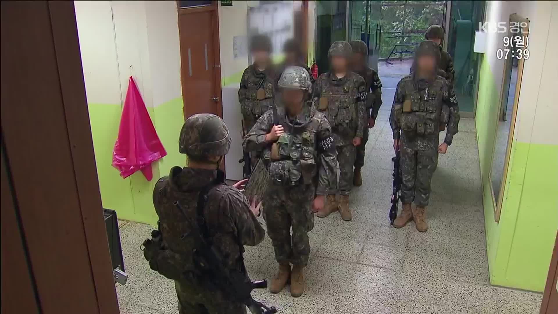 ‘일병만 15개월’ 나오나…“월급 아끼려” 반발