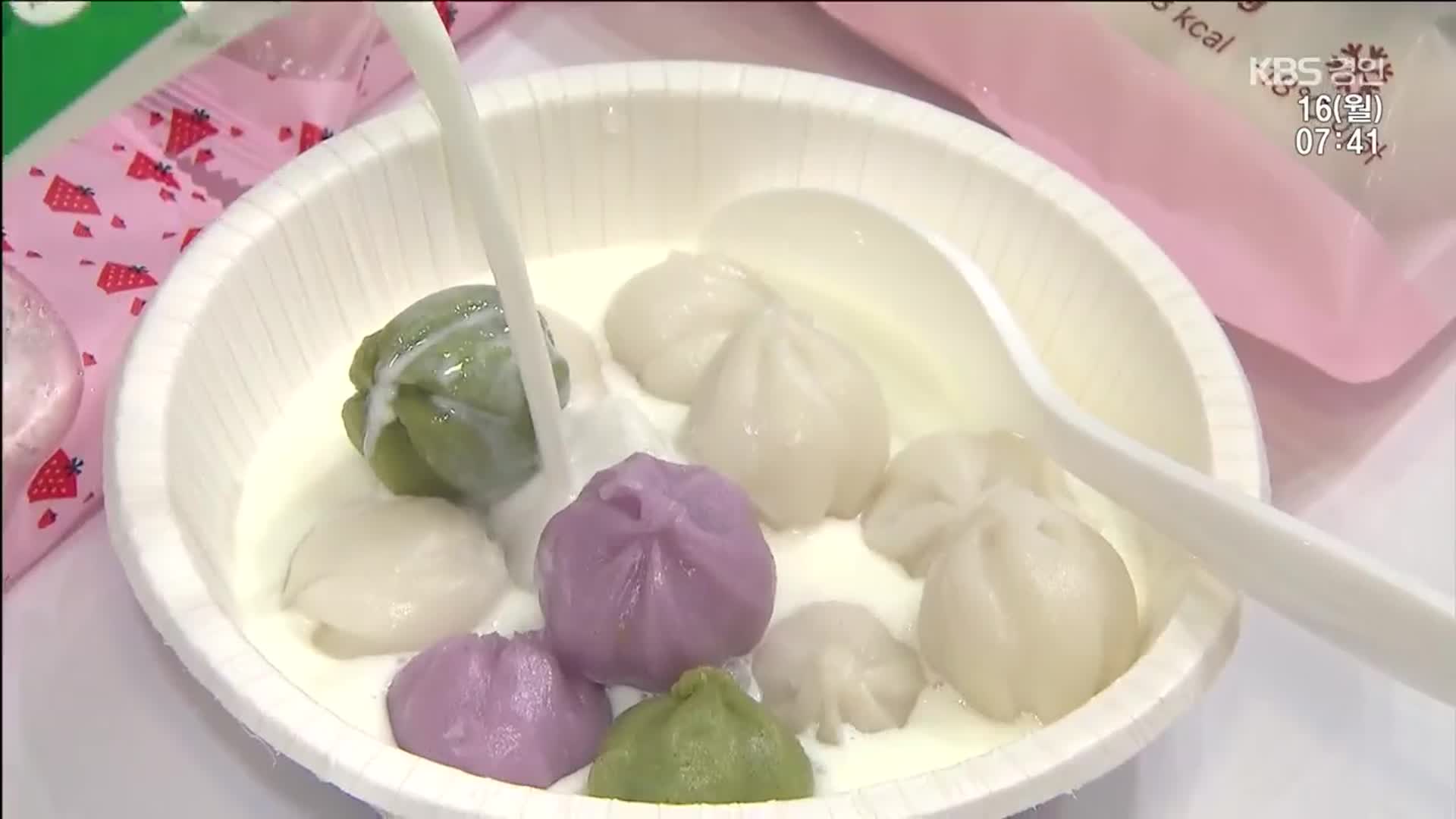 “이게 왜 맛있지?” 냉동김밥 다음으로 ‘꿀떡시리얼’