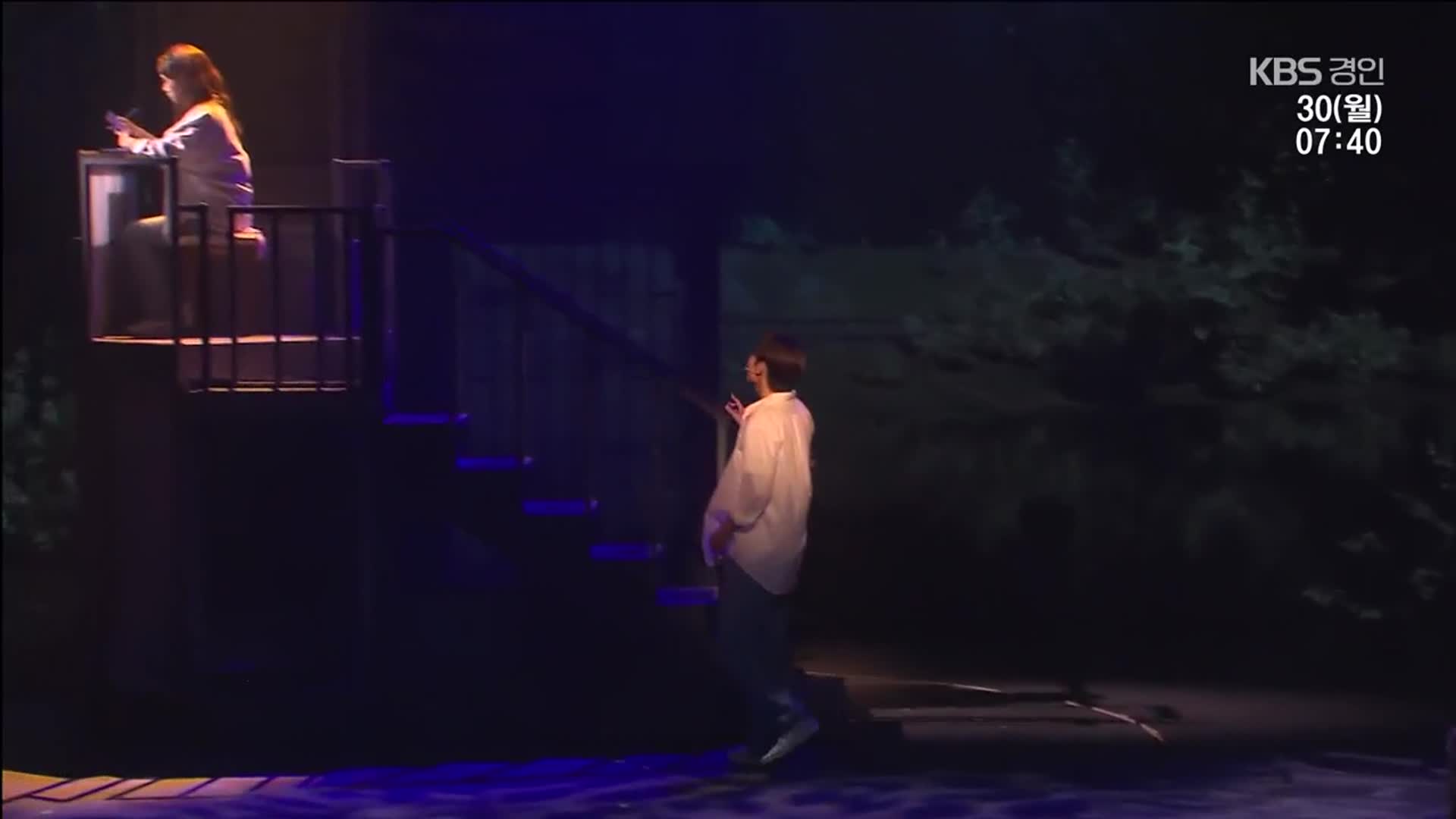 영화 속 감동을 무대로…K-뮤지컬로 돌아온 ‘오세이사’