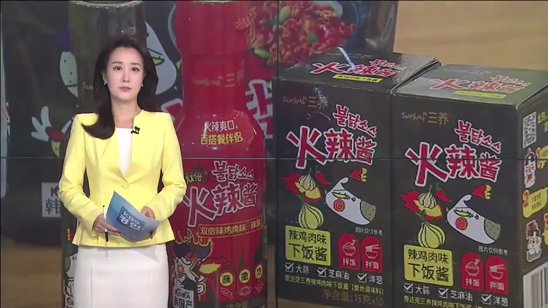 오프닝