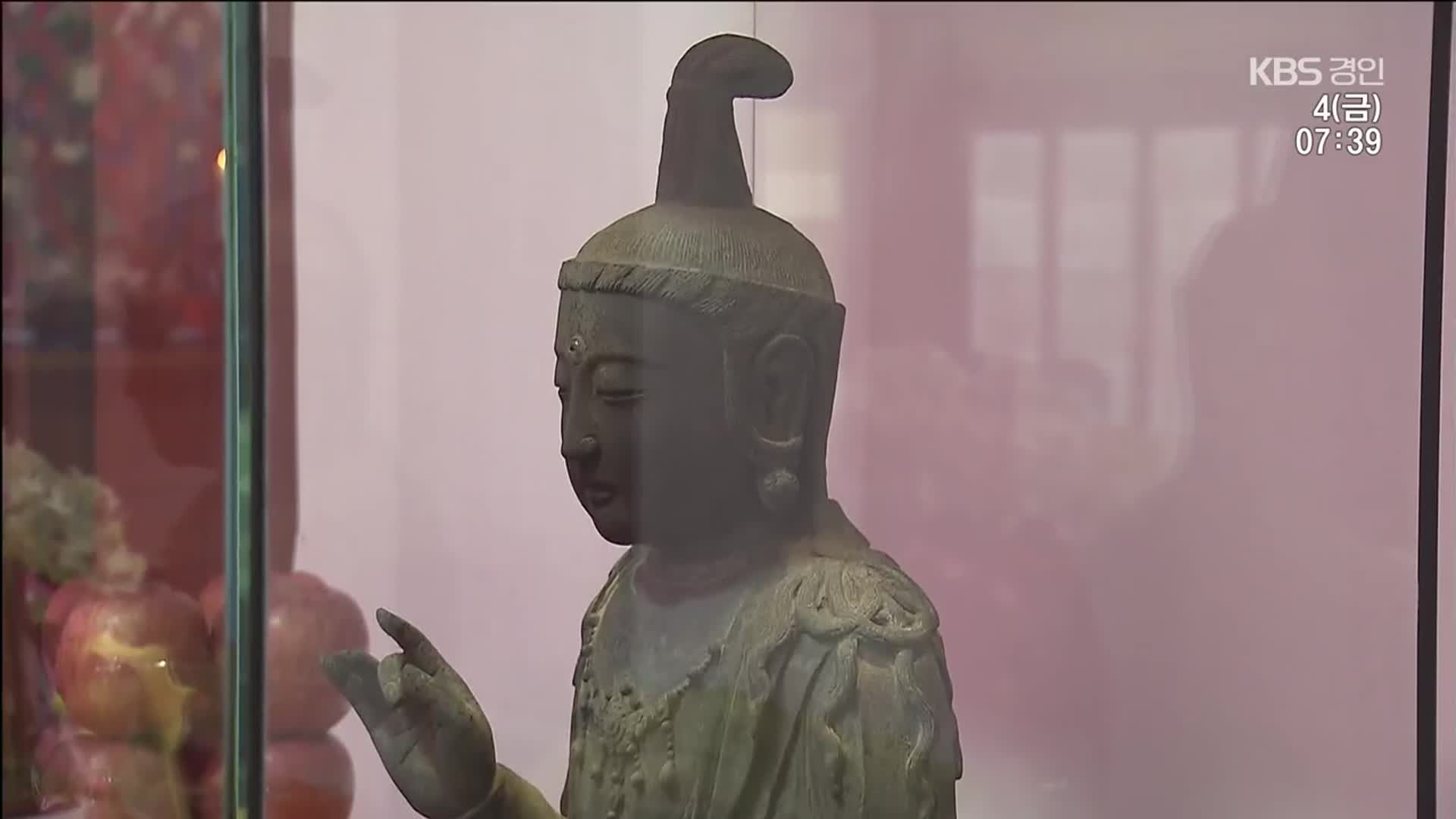 일본 건너간 국보급 불상, 복제본으로 돌아온다