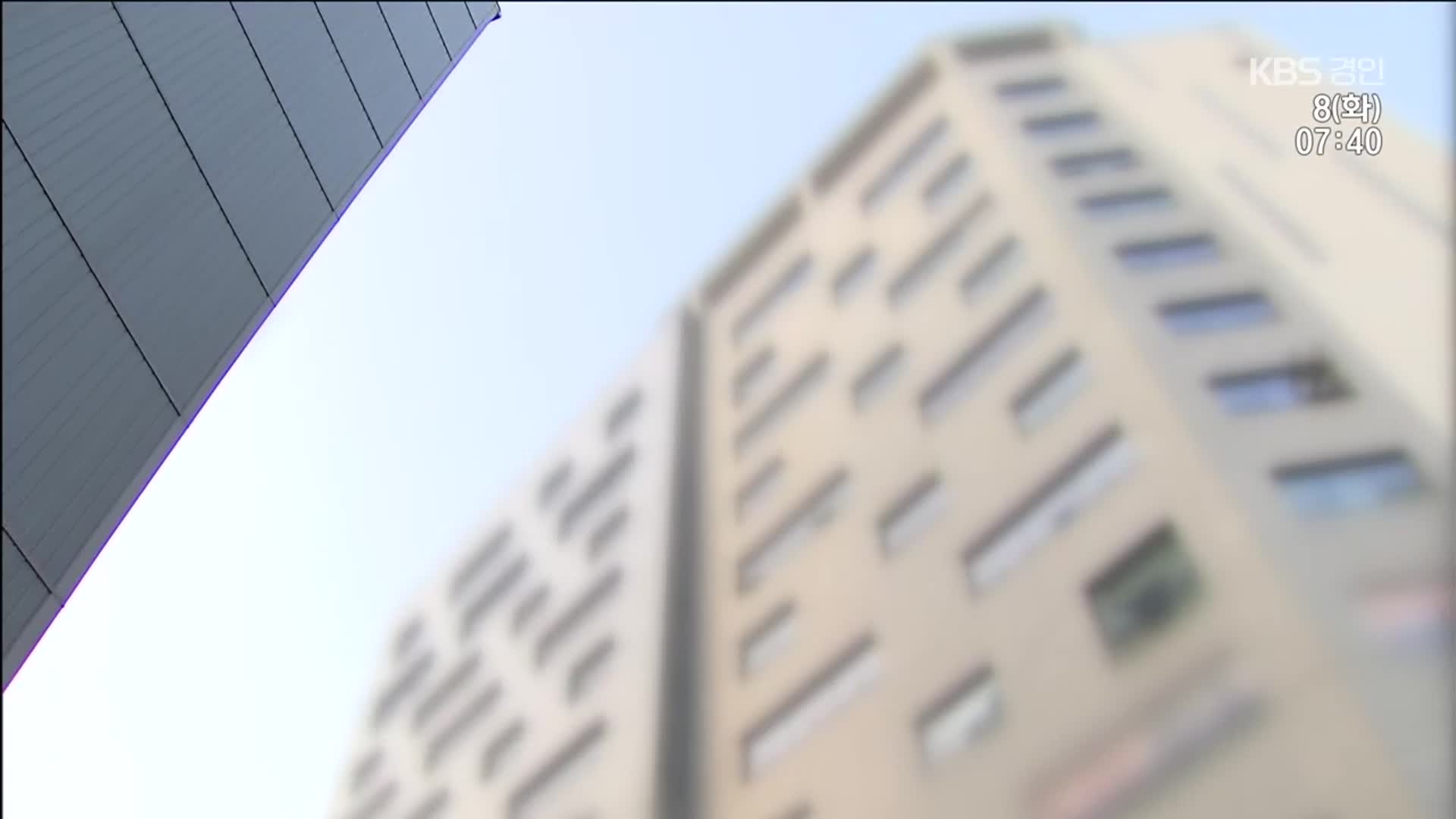 13층서 10대 여성 추락…길 지나던 모녀 등 4명 사상