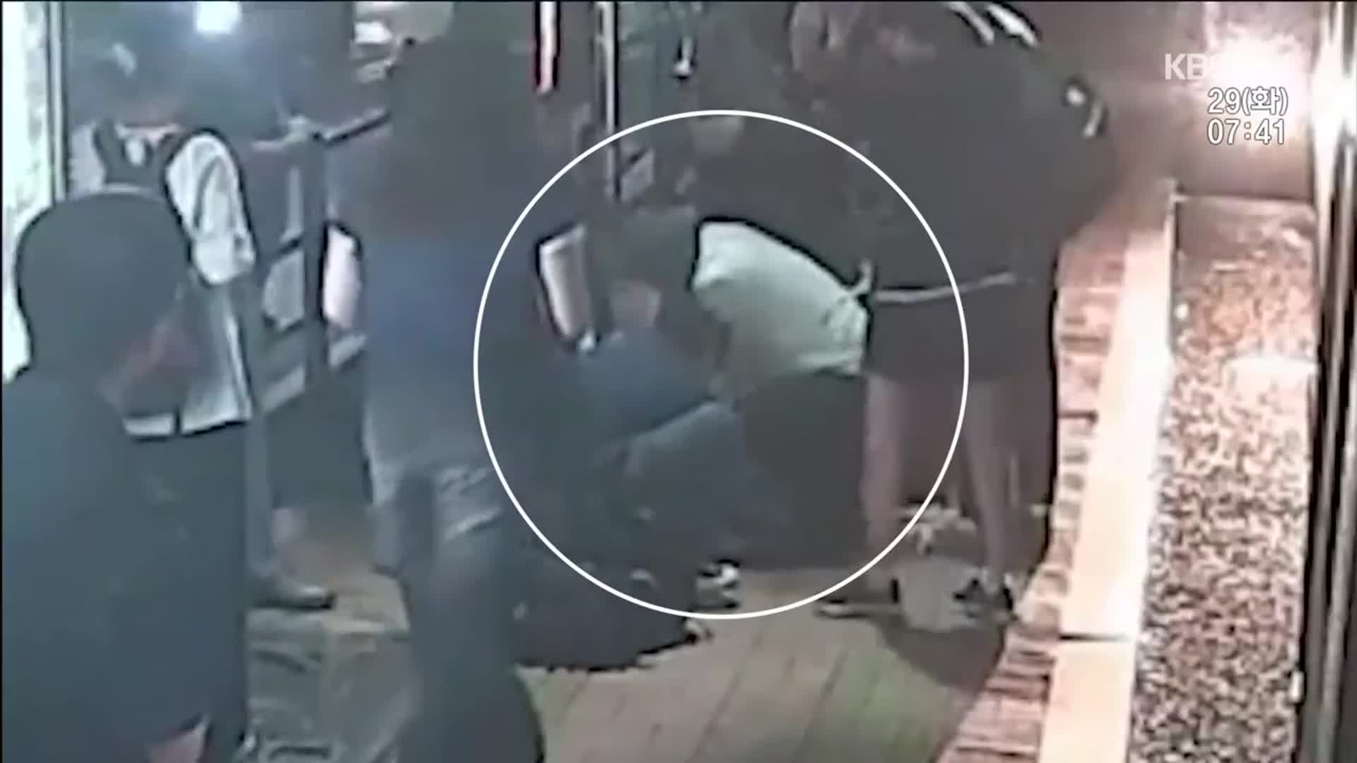 7년 전 그 버스기사가 또…심폐소생술로 시민 살렸다