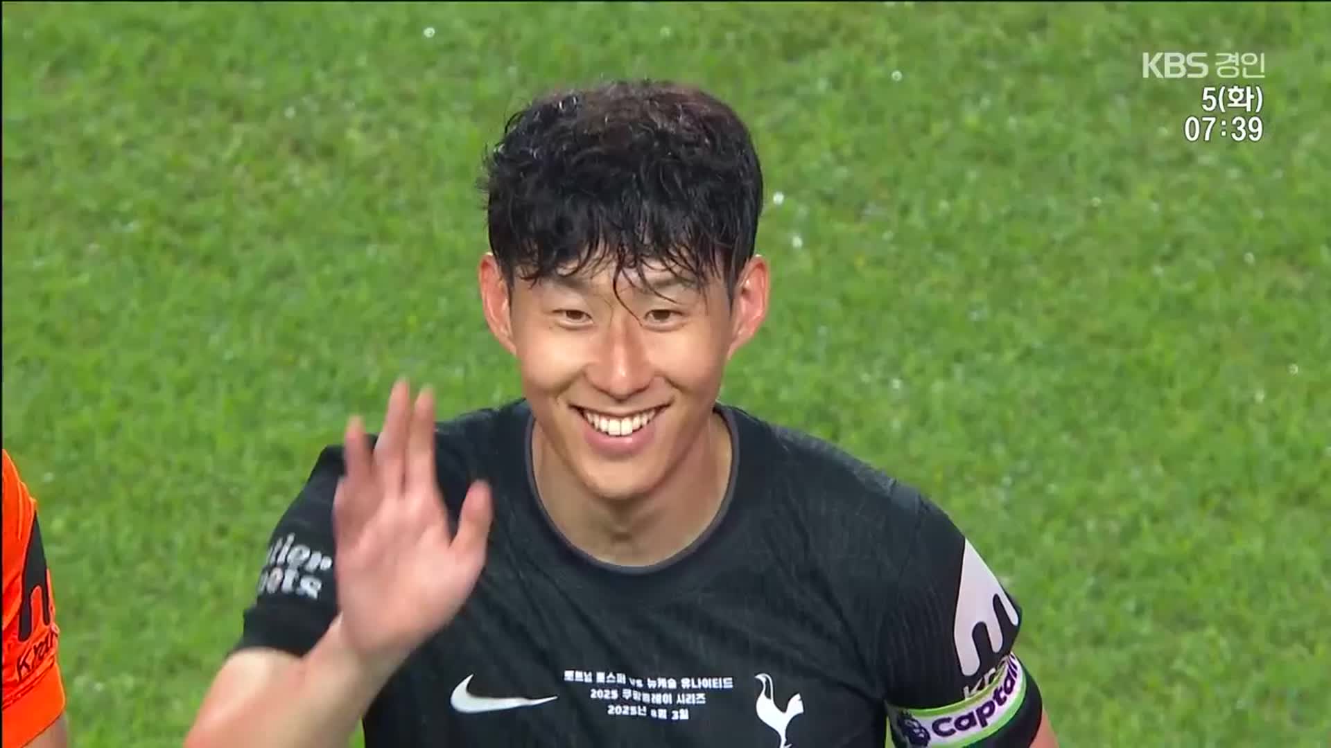 눈물로 작별한 손흥민, 오늘 LA로 출국 ‘도전의 시간’