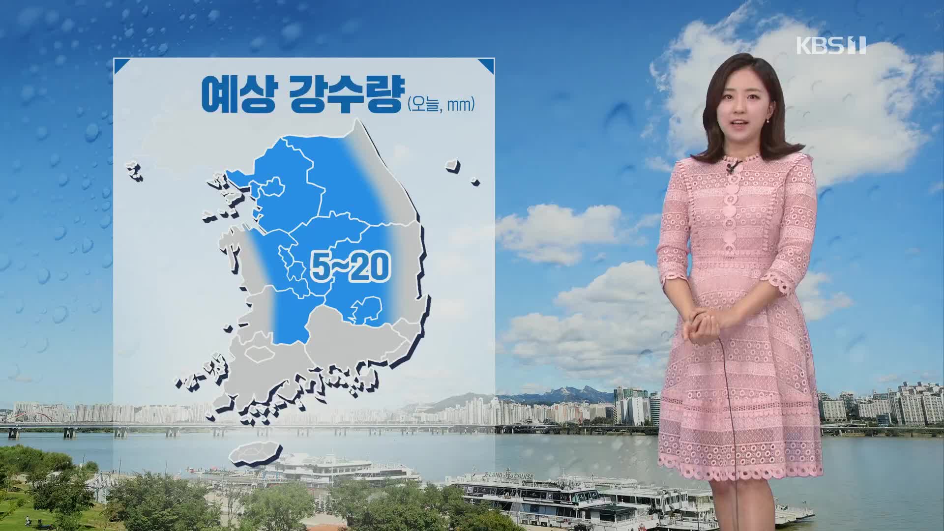 [날씨] 중부·경북 아침부터 낮 사이 한때 비