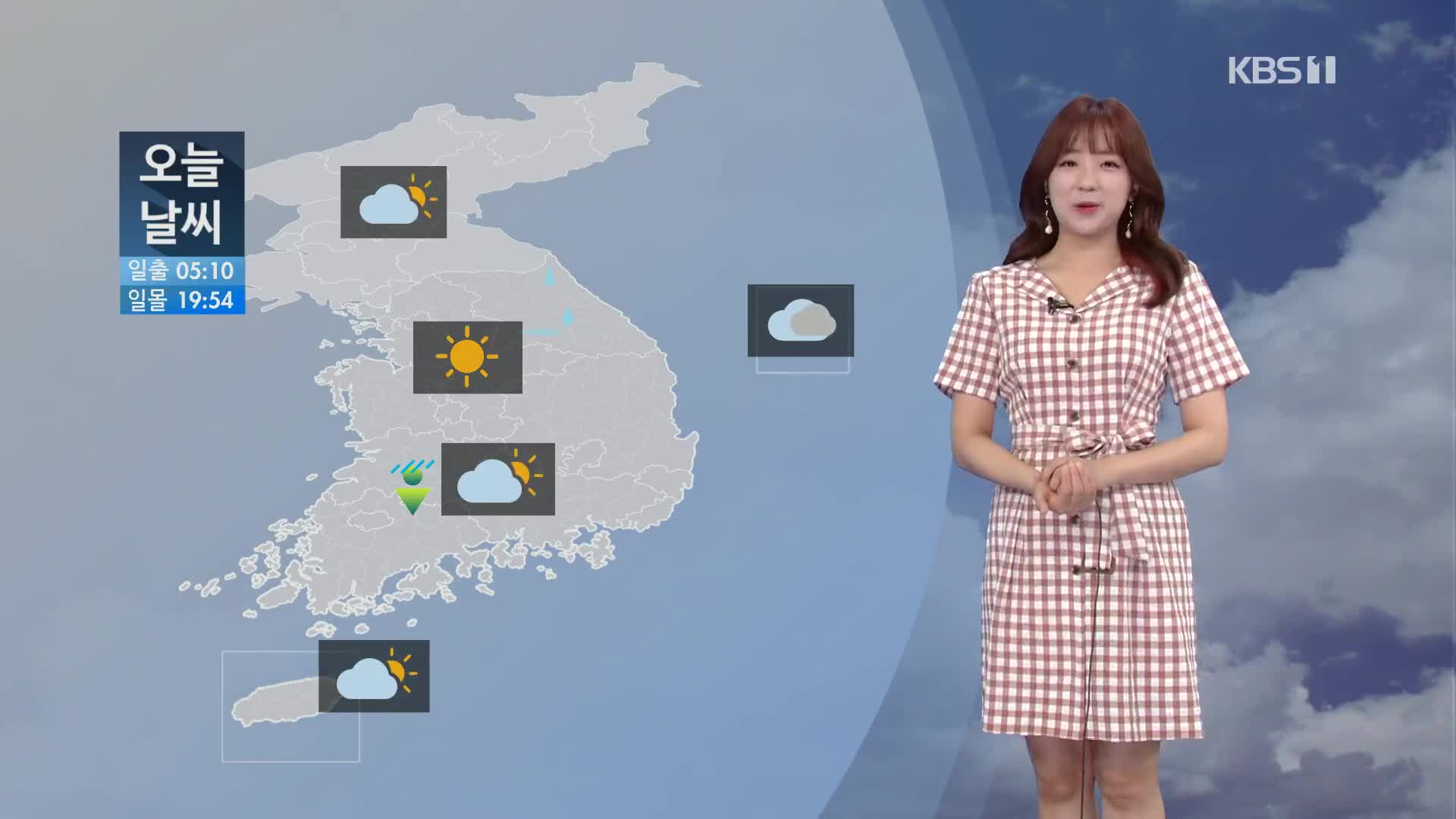 [광장 날씨] 주말 다시 30도 안팎 더위…아침 짙은 안개 주의