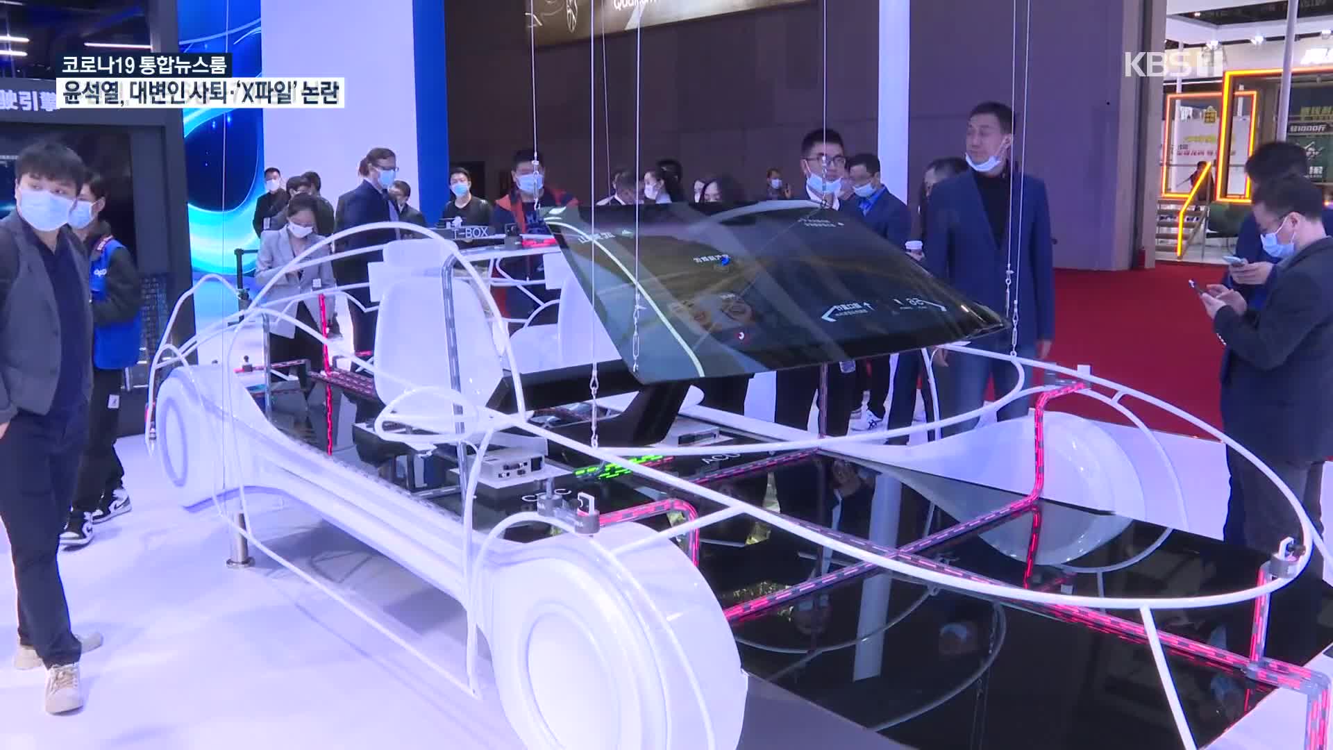 중국 차세대 자동차 시장 급성장…한국 기업 기회는?