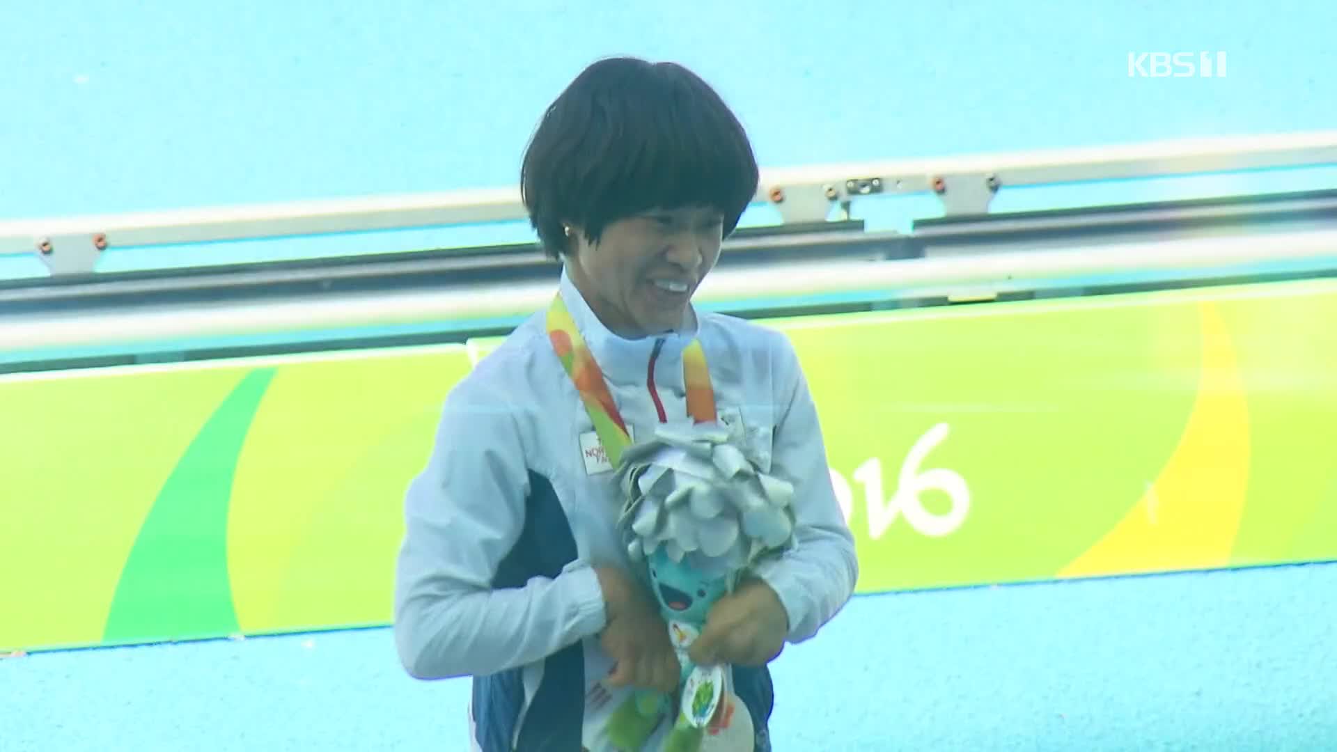 패럴림픽 육상 스타 전민재 “어머니께 메달을”