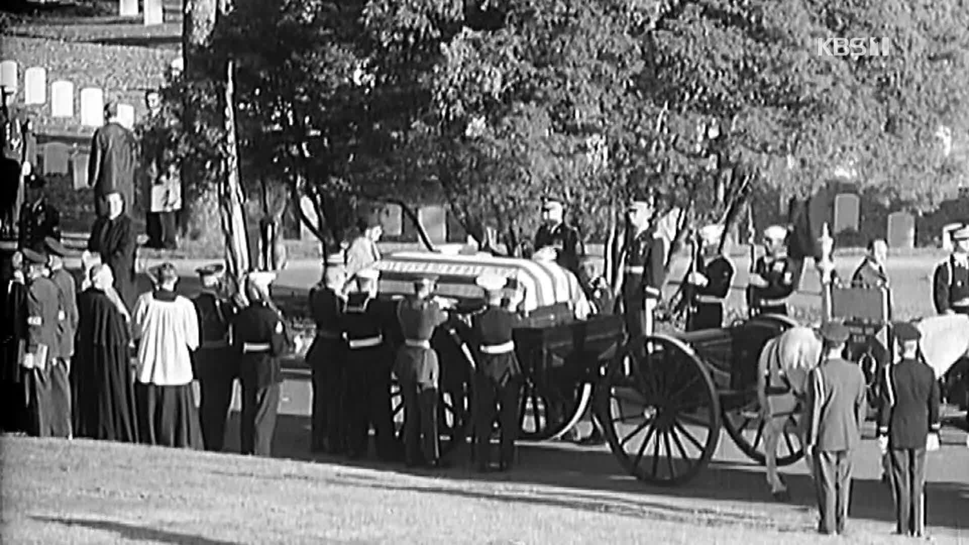 [오늘은] 존 F. 케네디 미국 대통령 암살 사건 (1963.11.22.)