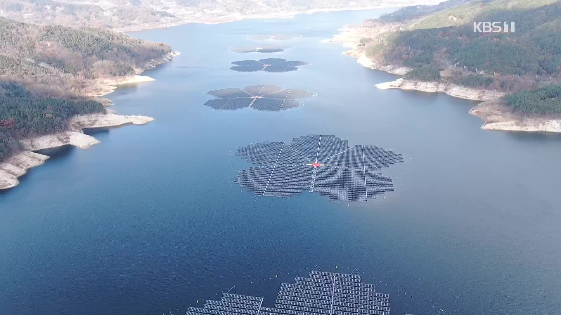 paneles solares flotantes