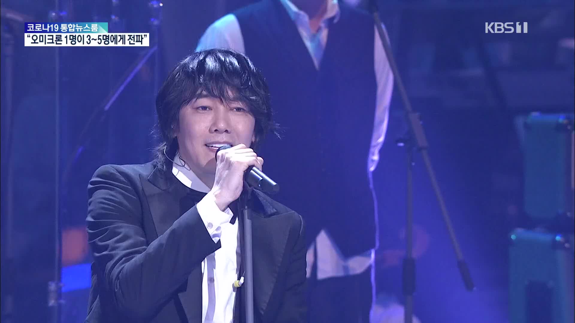 [문화광장] 가수 김장훈, ‘세계지도 오류 바로잡기’ 캠페인