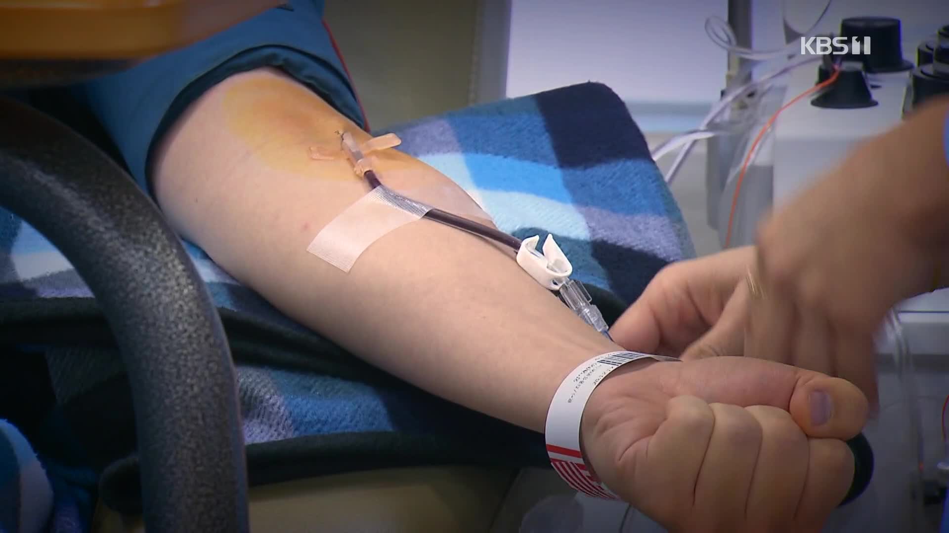 코로나로 헌혈자 급감…“감염 가능성 없어”