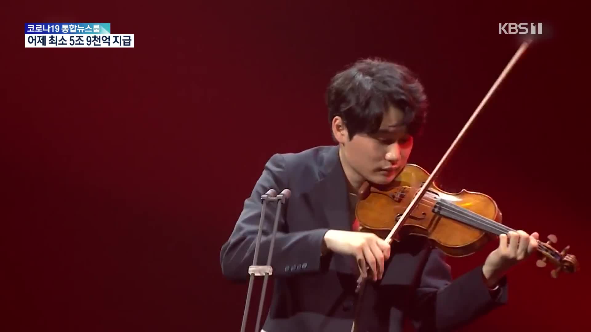 [문화광장] 바이올리니스트 양인모, 시벨리우스 콩쿠르 한국인 최초 우승