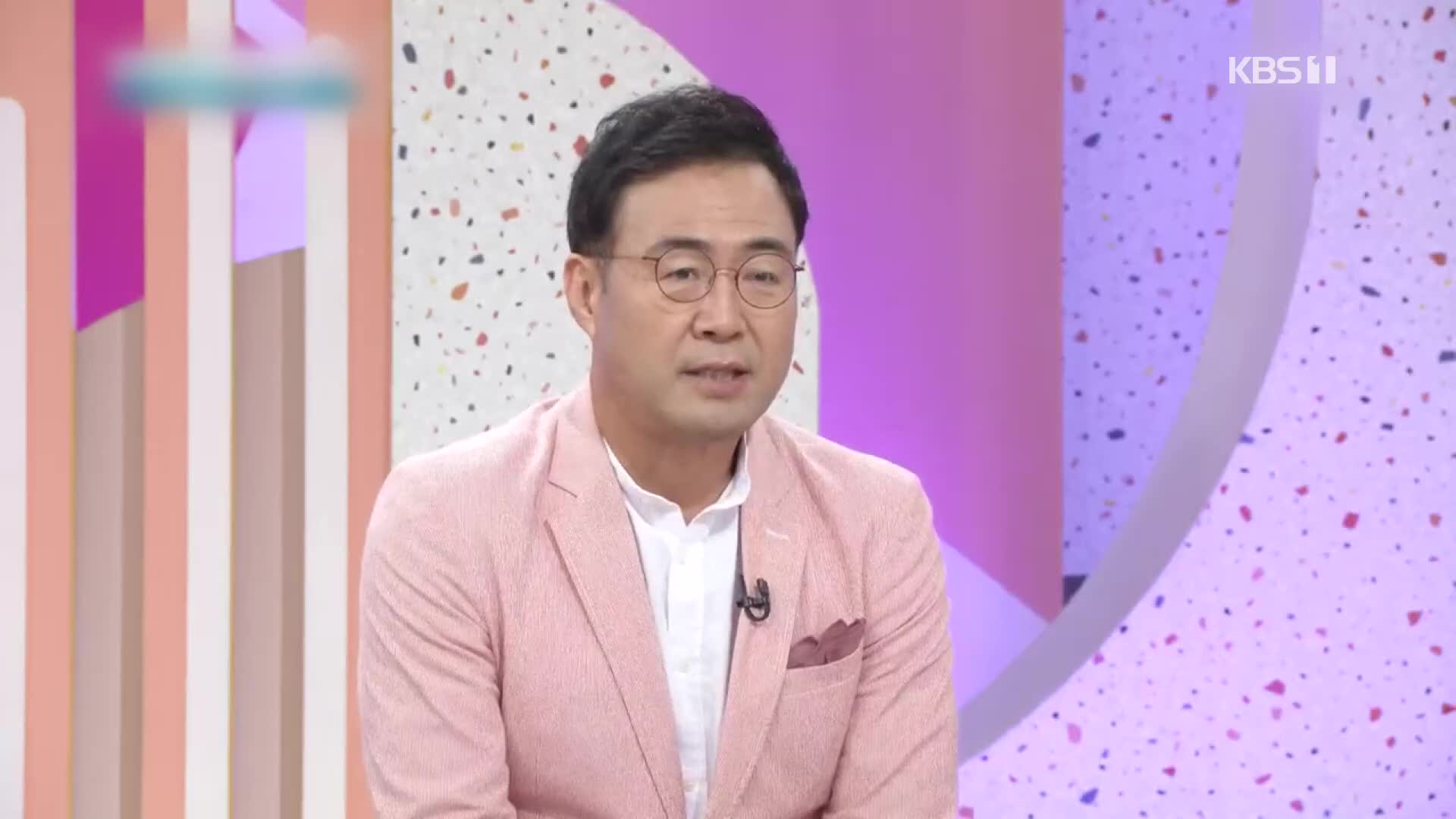 [문화광장] KBS 1TV ‘동네 한 바퀴’, 시즌2 MC 이만기 확정
