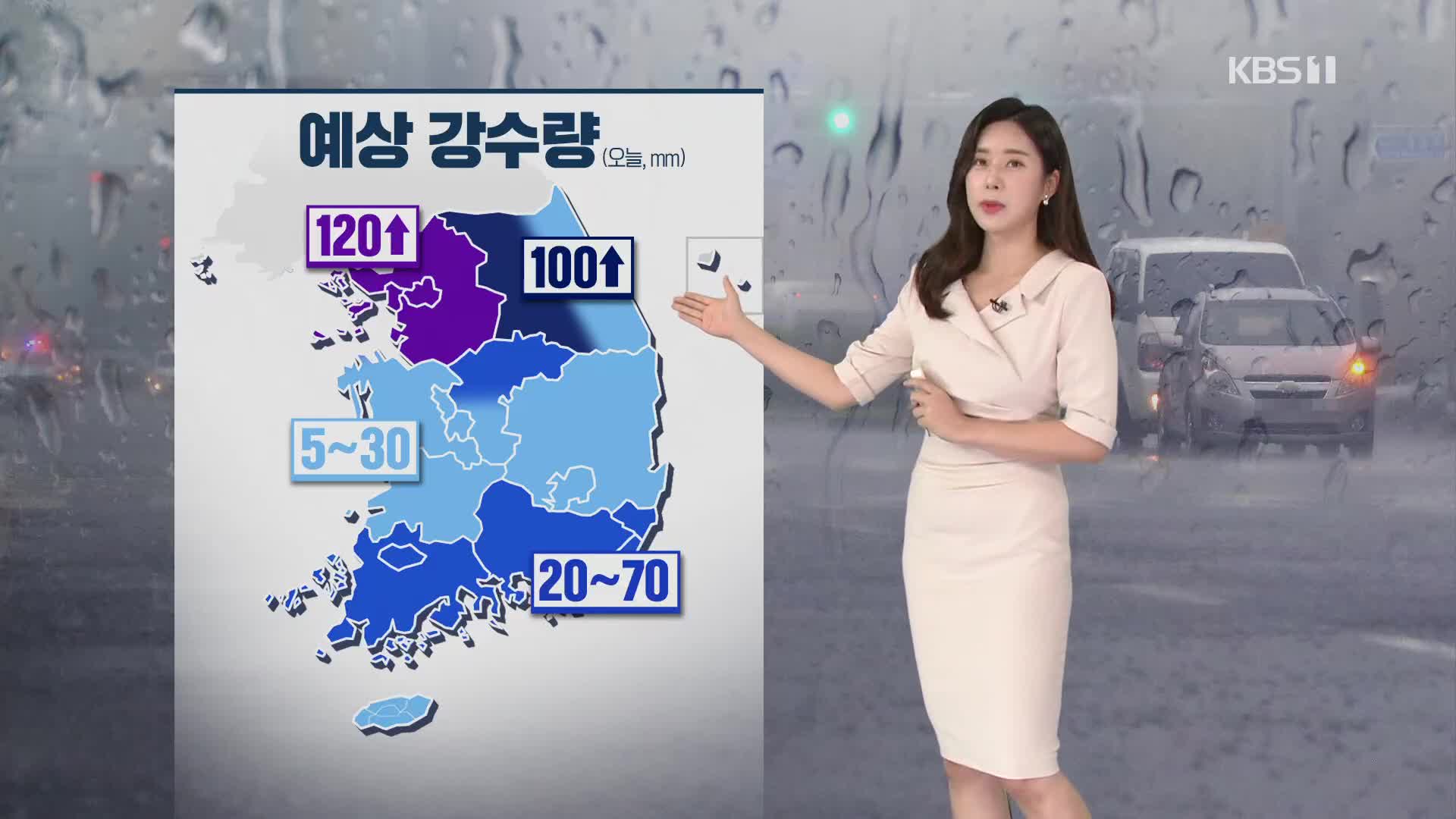 [출근길 날씨] 오전 수도권·강원 집중호우…폭염 계속