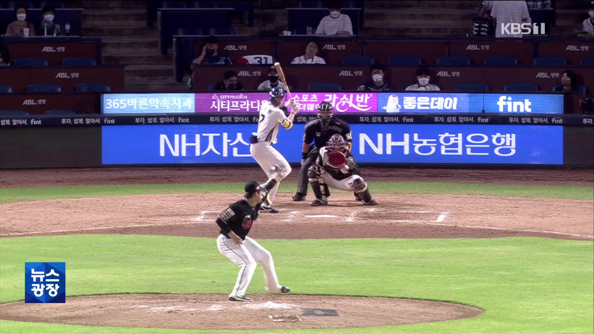 [주요장면] 프로야구 KT 박병호, 시즌 31-32호 연타석 홈런