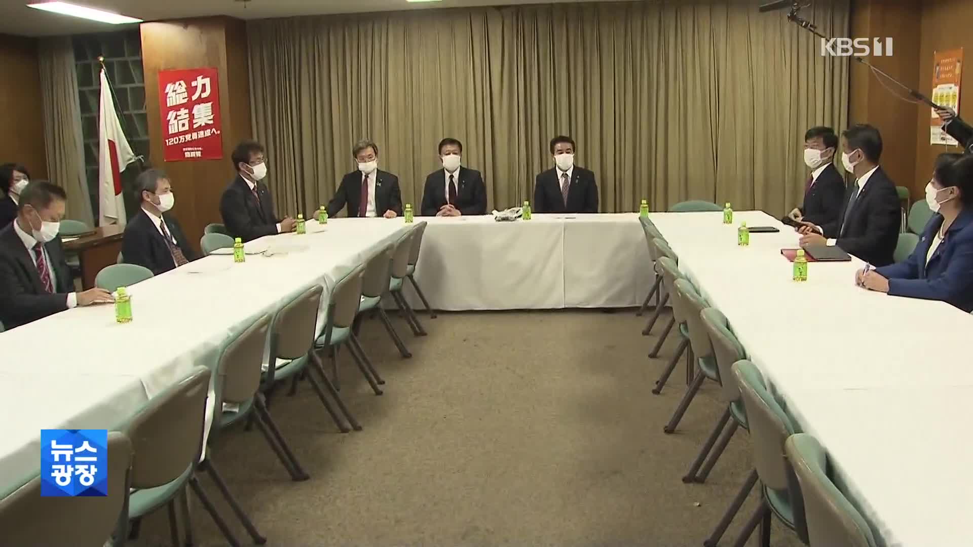 日 통일교 논란 일파만파…자민당 의원 ‘살해 예고’까지