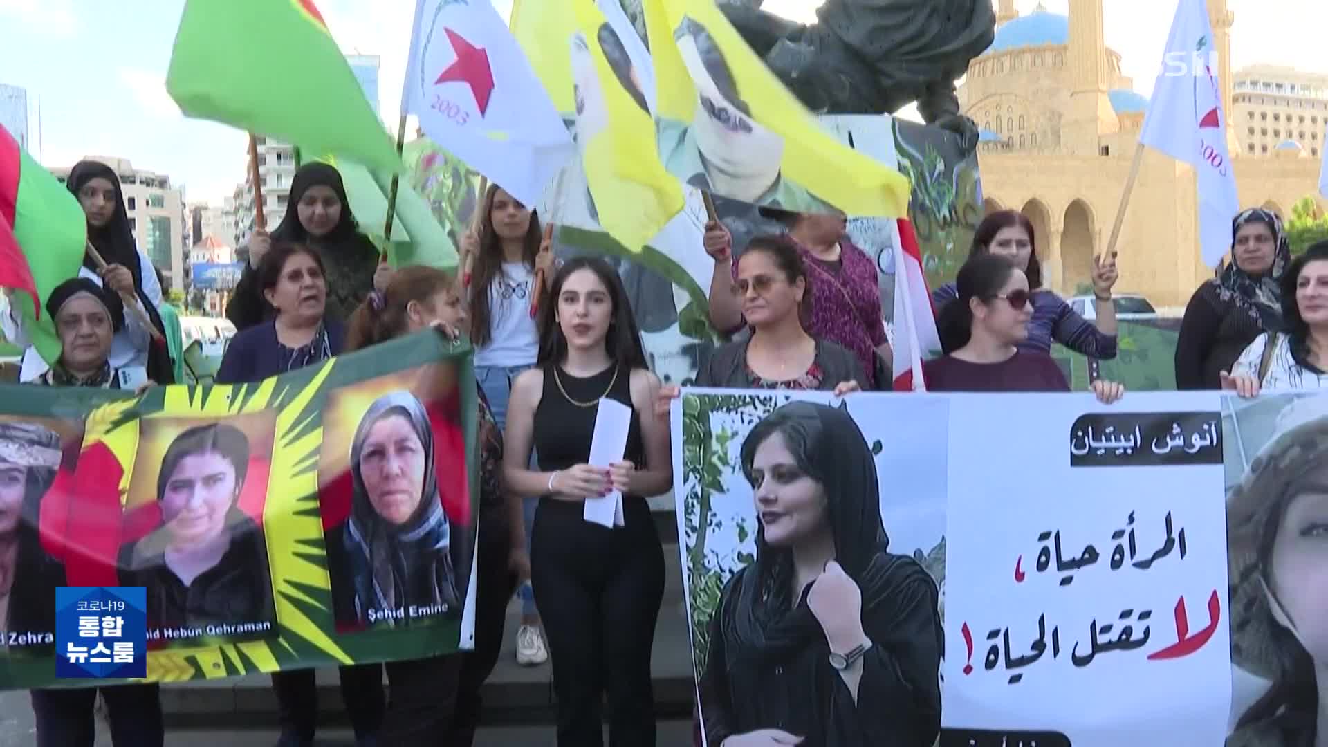 이란, ‘히잡 미착용’ 여성 의문사 시위 확산…“최소 7명 숨져”
