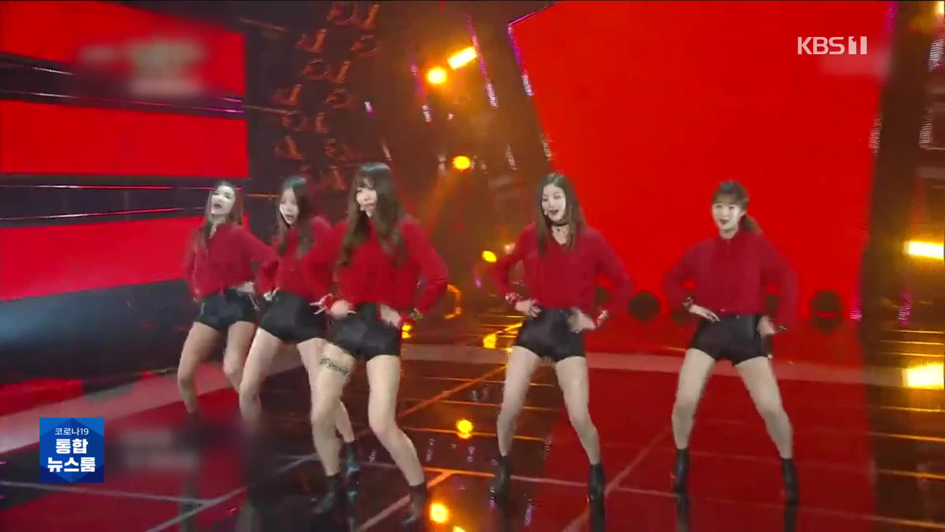 [문화광장] 소녀시대 이어 카라·EXID…걸그룹 잇단 컴백
