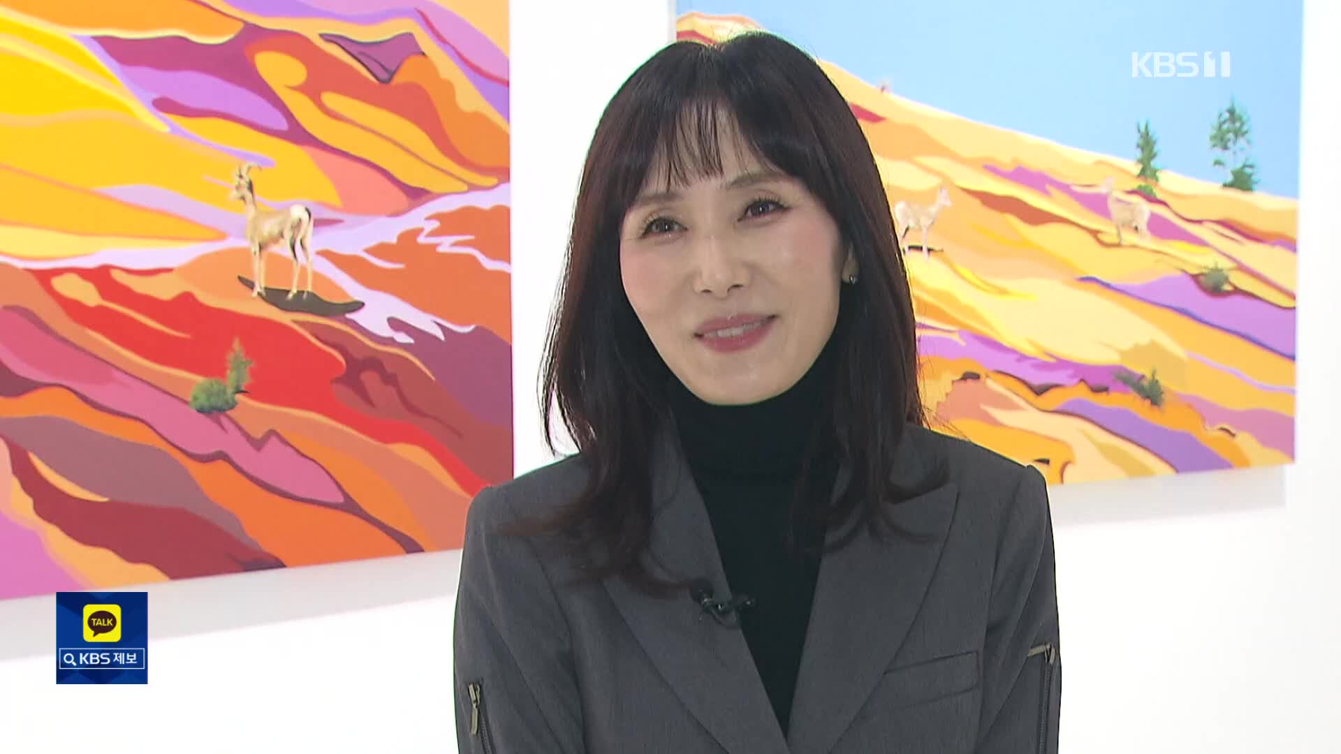 “첫 무대처럼 설레요”…가수 장혜진이 그린 풍경과 꽃