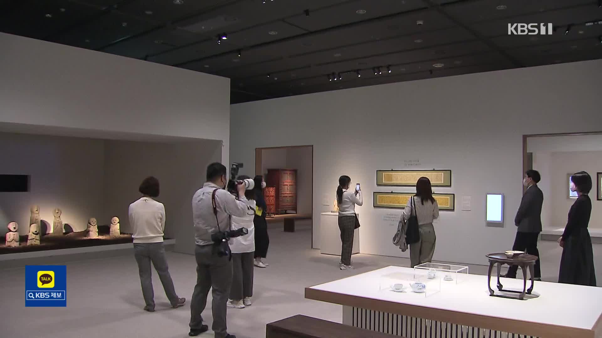 [문화광장] ‘이건희·합스부르크’…미술 전시회 관람객 증가