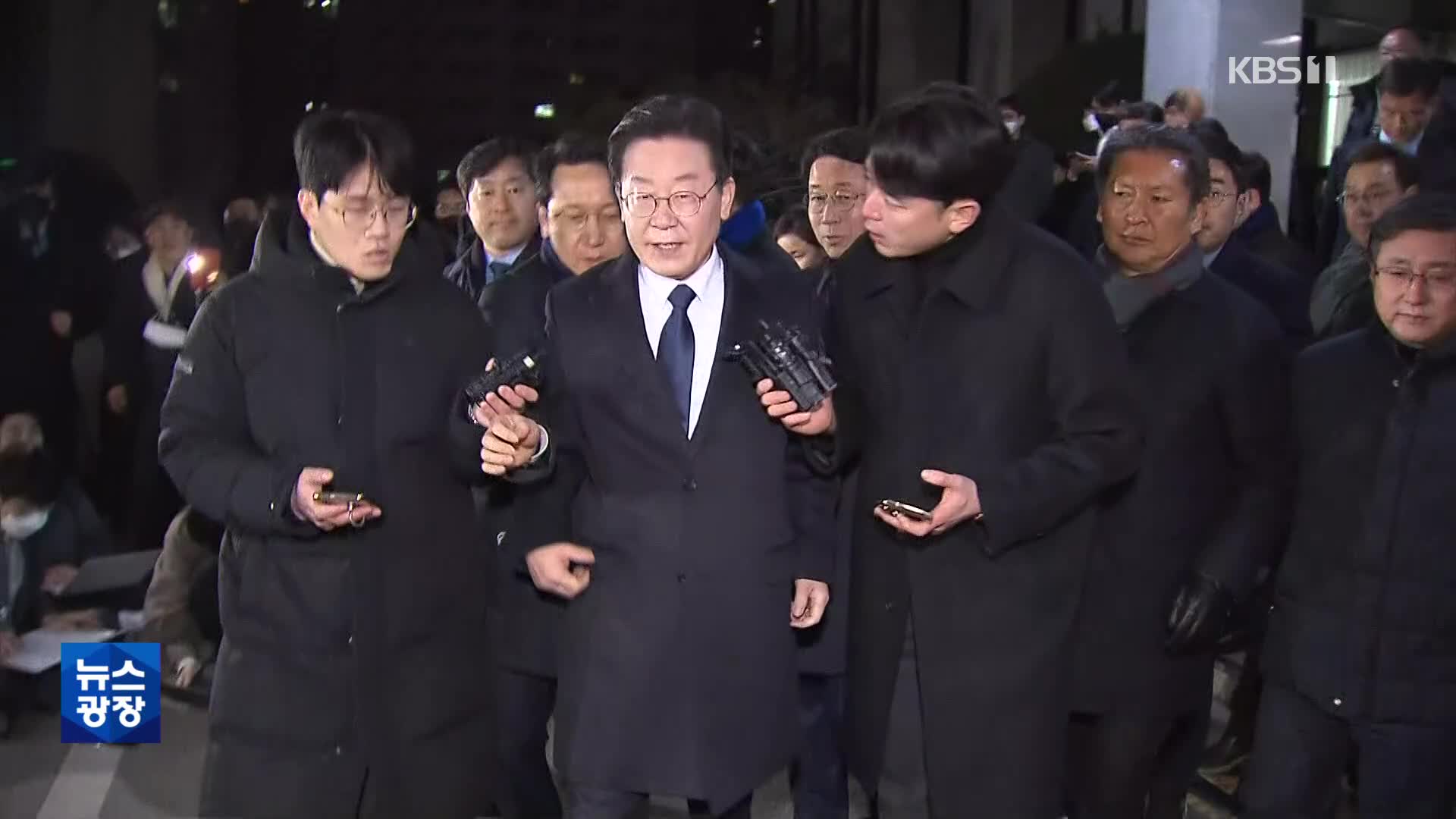 ‘위례·대장동 의혹’ 이재명 오늘 소환…신경전 계속