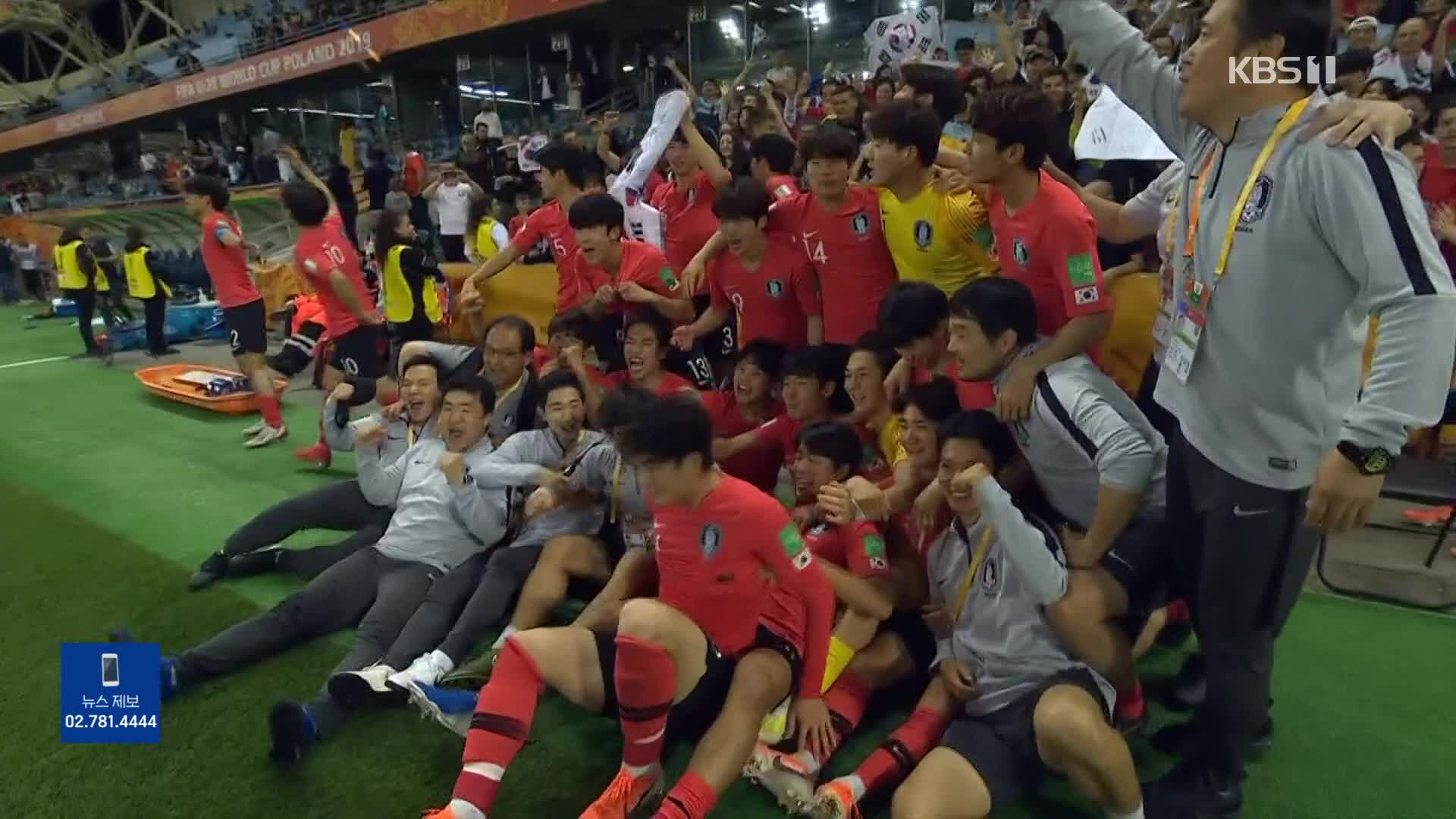 ‘제2의 이강인’을 찾아라! 이제는 ‘U-20’의 시간