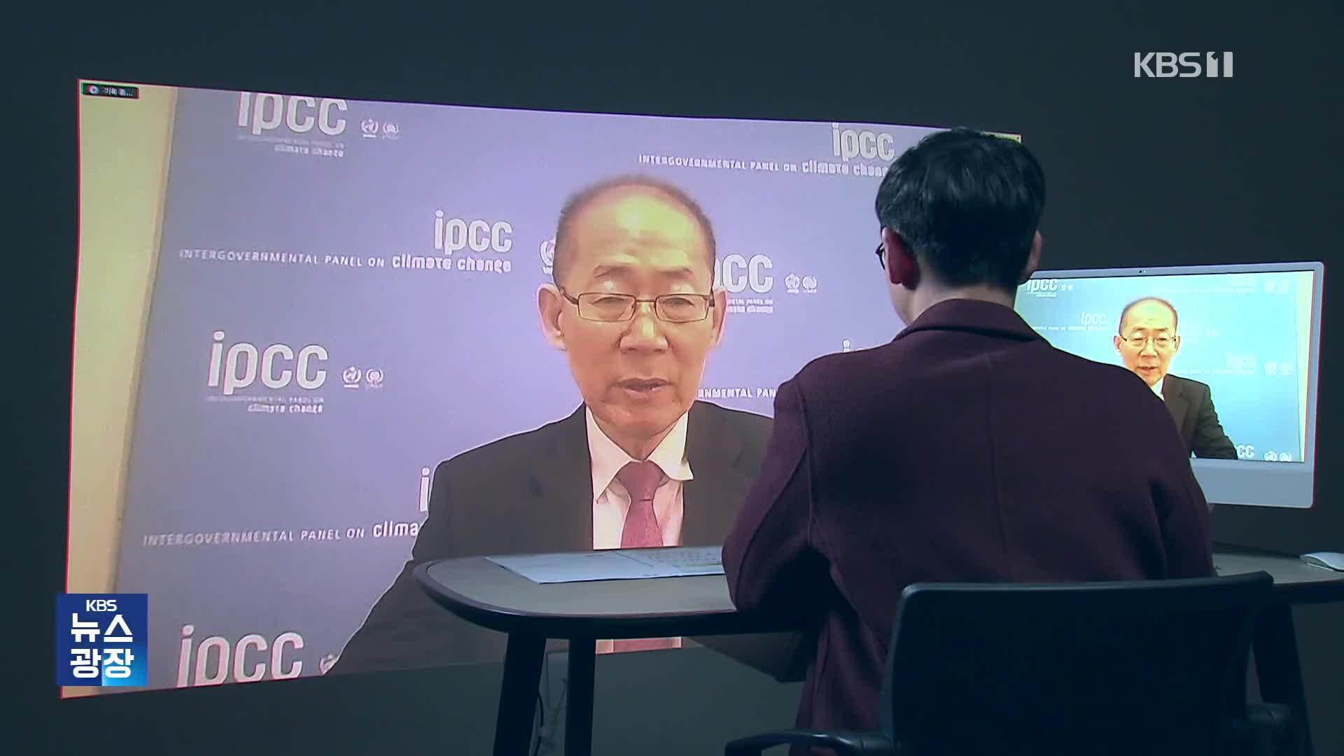 [IPCC]② IPCC 의장 “기후위기 대응이 국가 경제 바로미터”