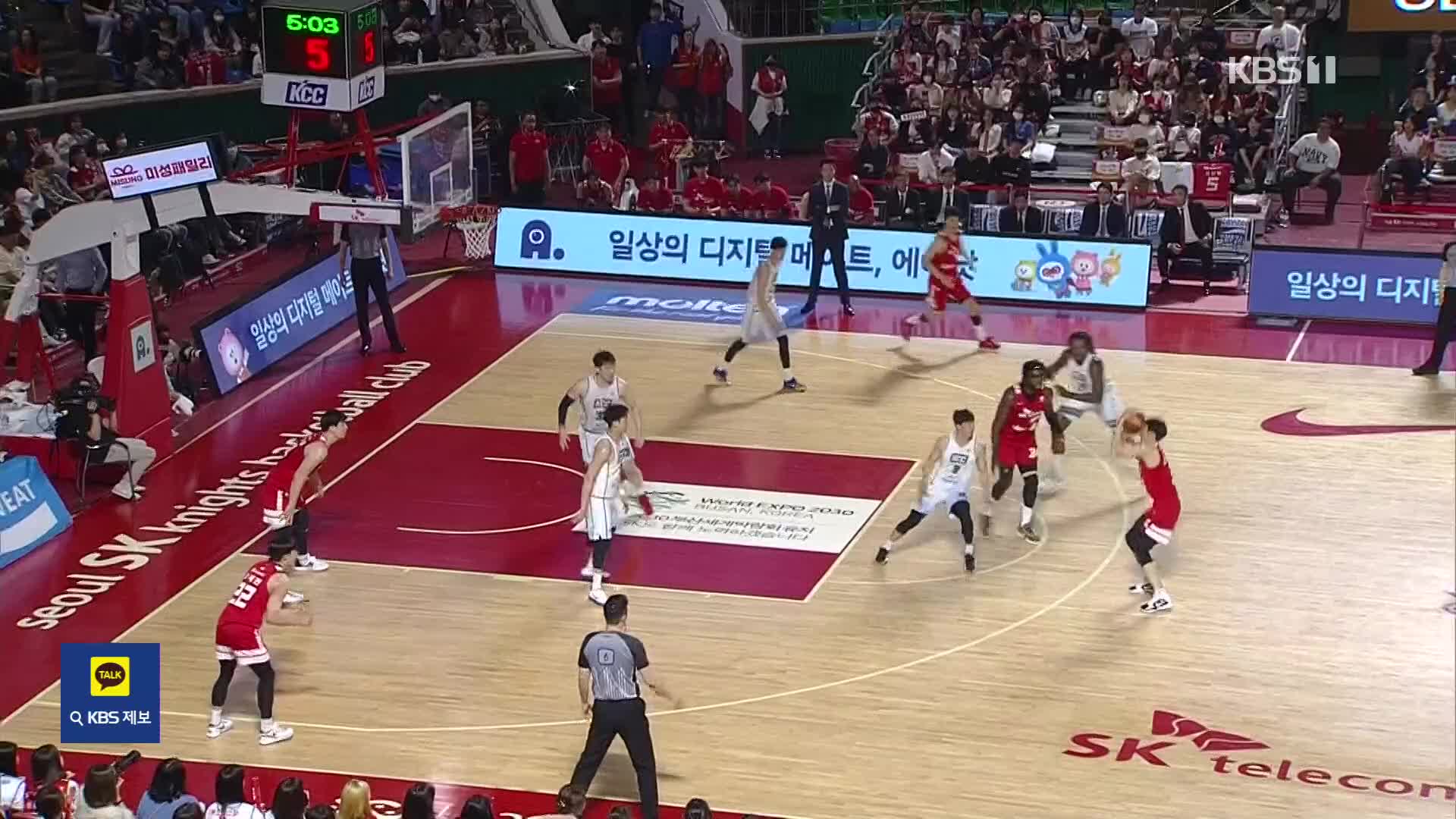 SK, 6강 PO 1차전 승리…MVP 김선형 맹활약