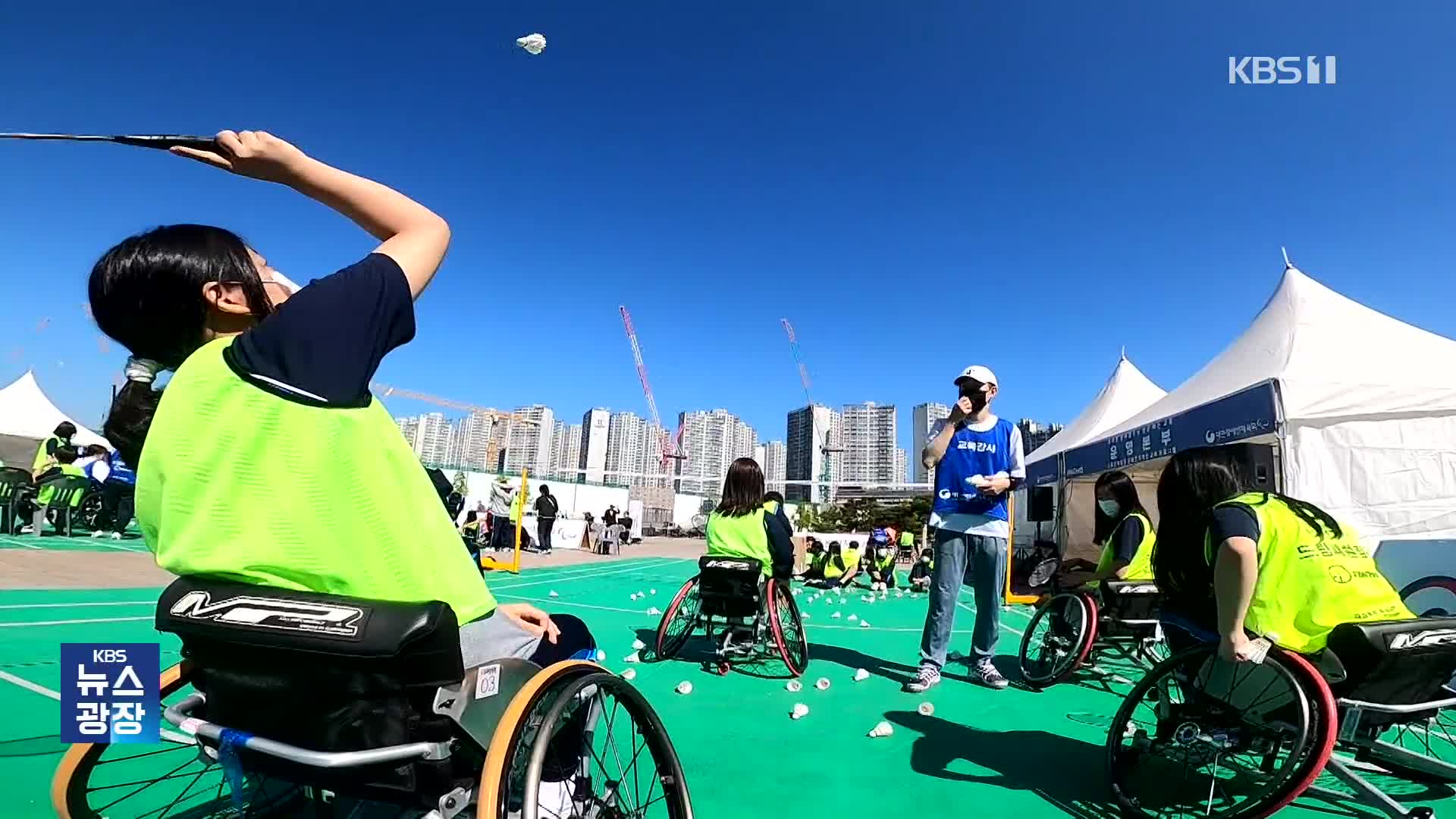 “장애인 체육도 흥미진진”…스포츠 통한 장애 인식 개선