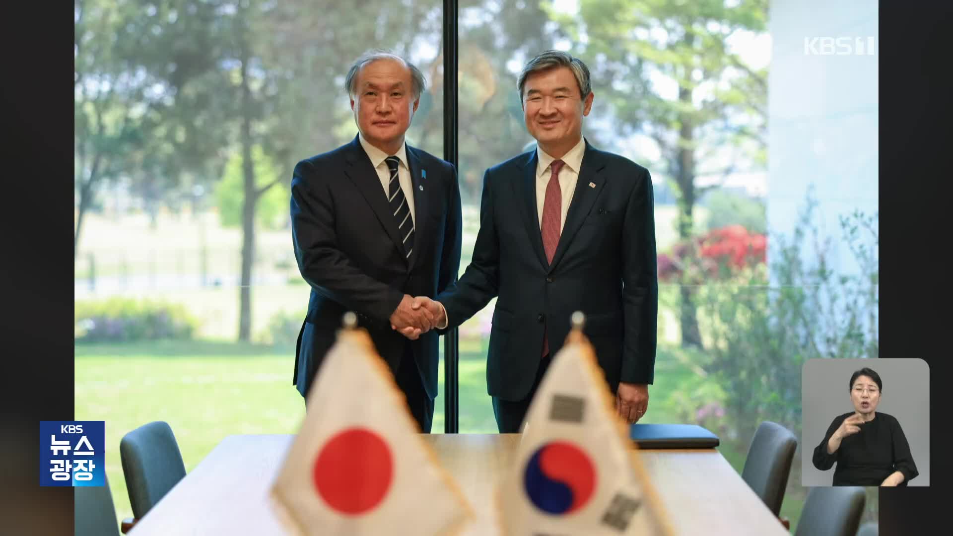 윤 대통령 “한일 ‘셔틀외교’로 협력 확대”…양국 안보실장 회담