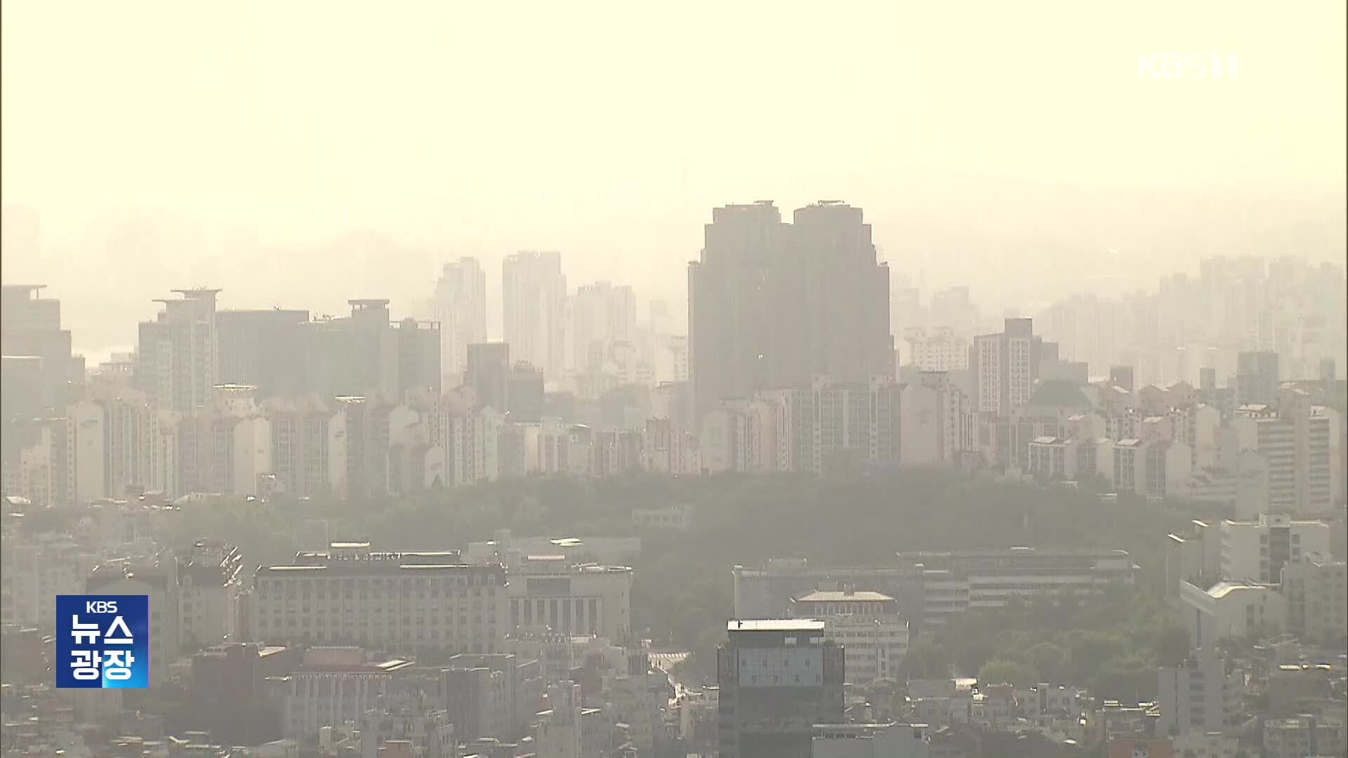 난데없는 우박…오늘까지 황사 영향