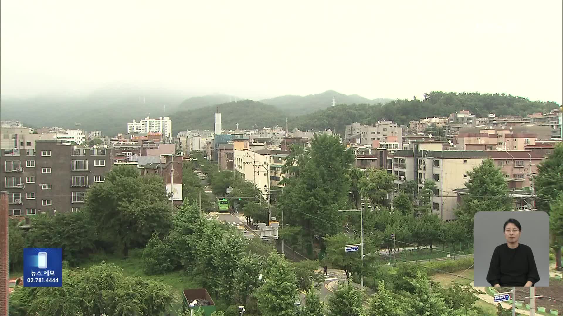 서울 스카이라인 달라진다…북한산 45m·국회 앞 170m까지