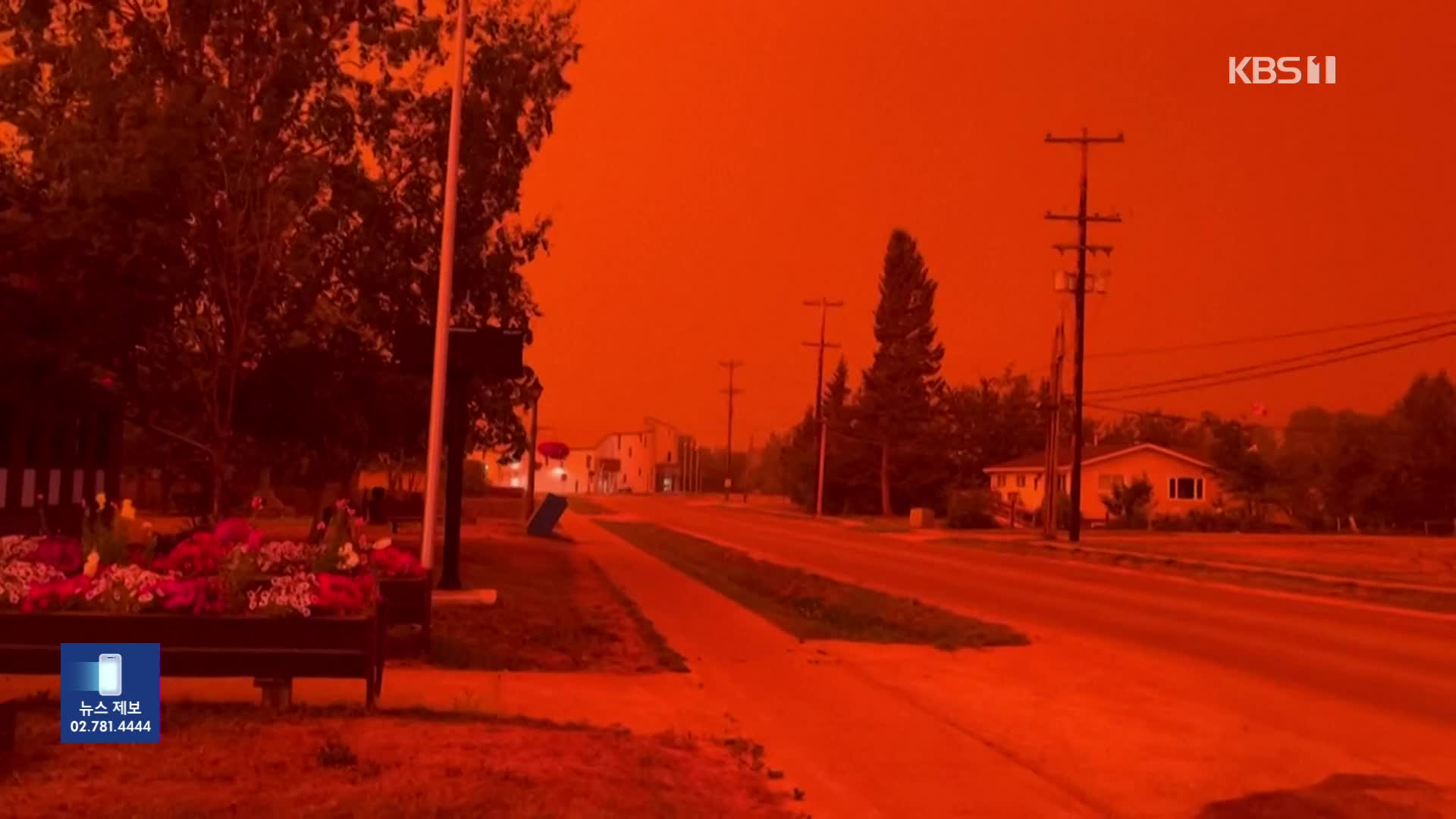 ‘역대급 산불’ 캐나다 북서부 비상사태…스페인도 산불 계속