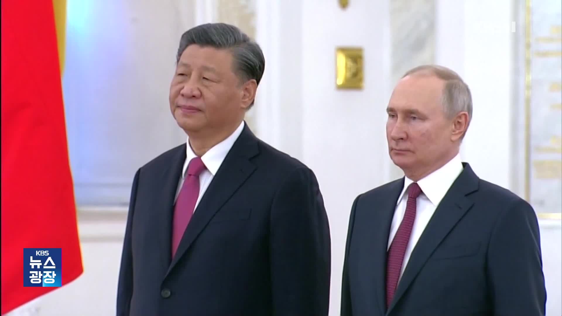 푸틴, 10월 중국 방문…크렘린 “일정 조율 중”