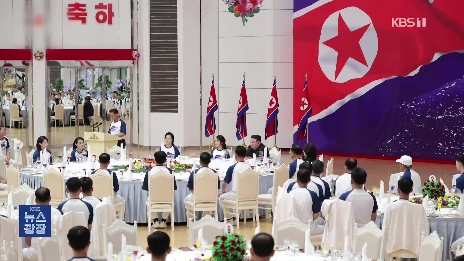 ‘궤도 비행’ 만리경 1호 정찰 성능은? 북, 자축하며 “더욱 분발”