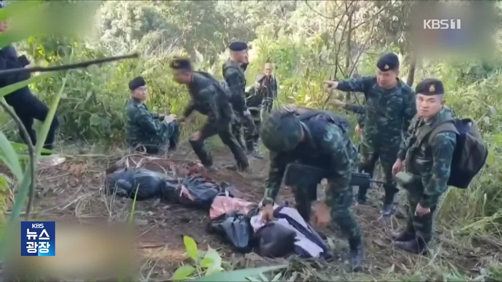 태국서 군-마약조직 총격전 15명 사망…필로폰 200만 정 발견  