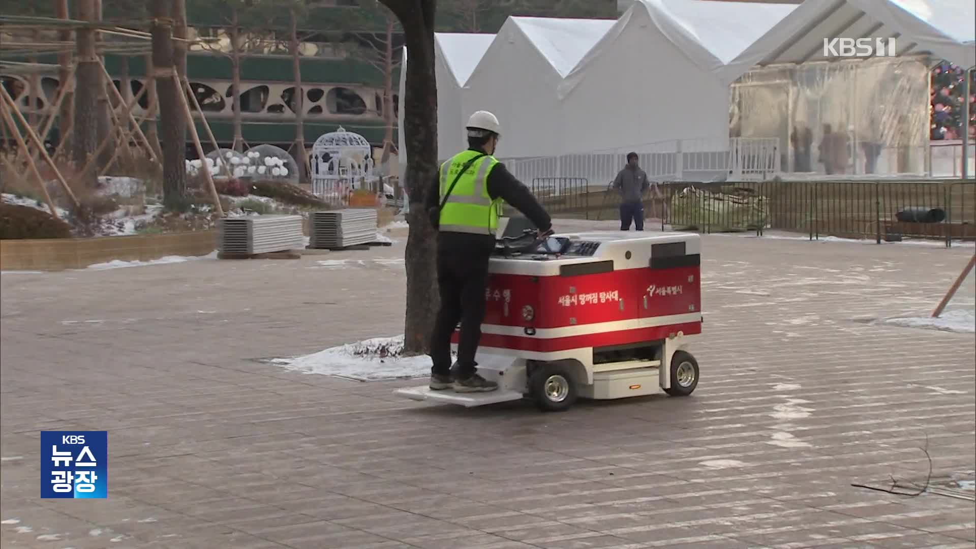 “땅 꺼질까봐 무서워요”…서울시, 내년 특별점검 10배 확대키로